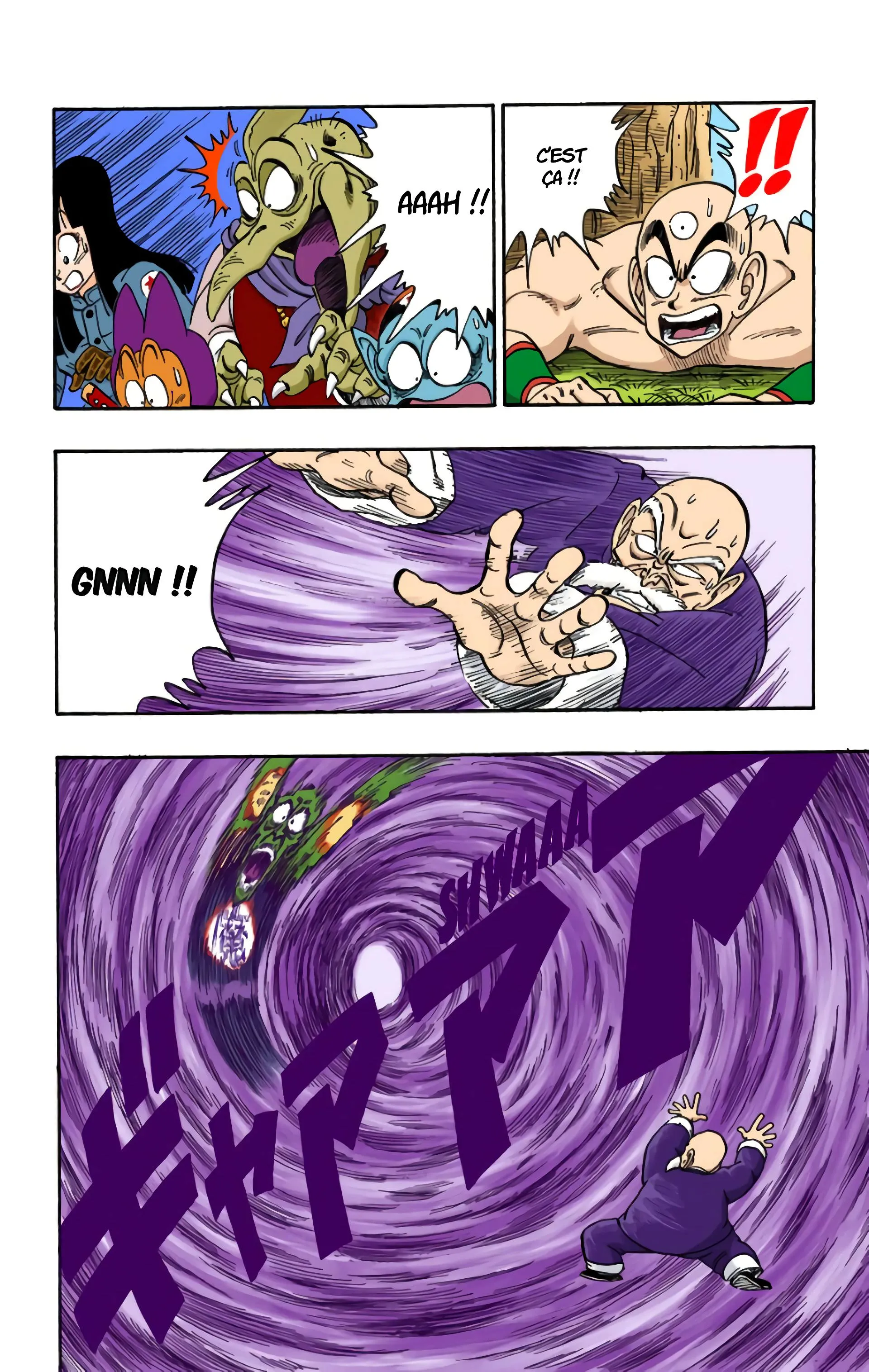 Read Dragon Ball FR Manga Online