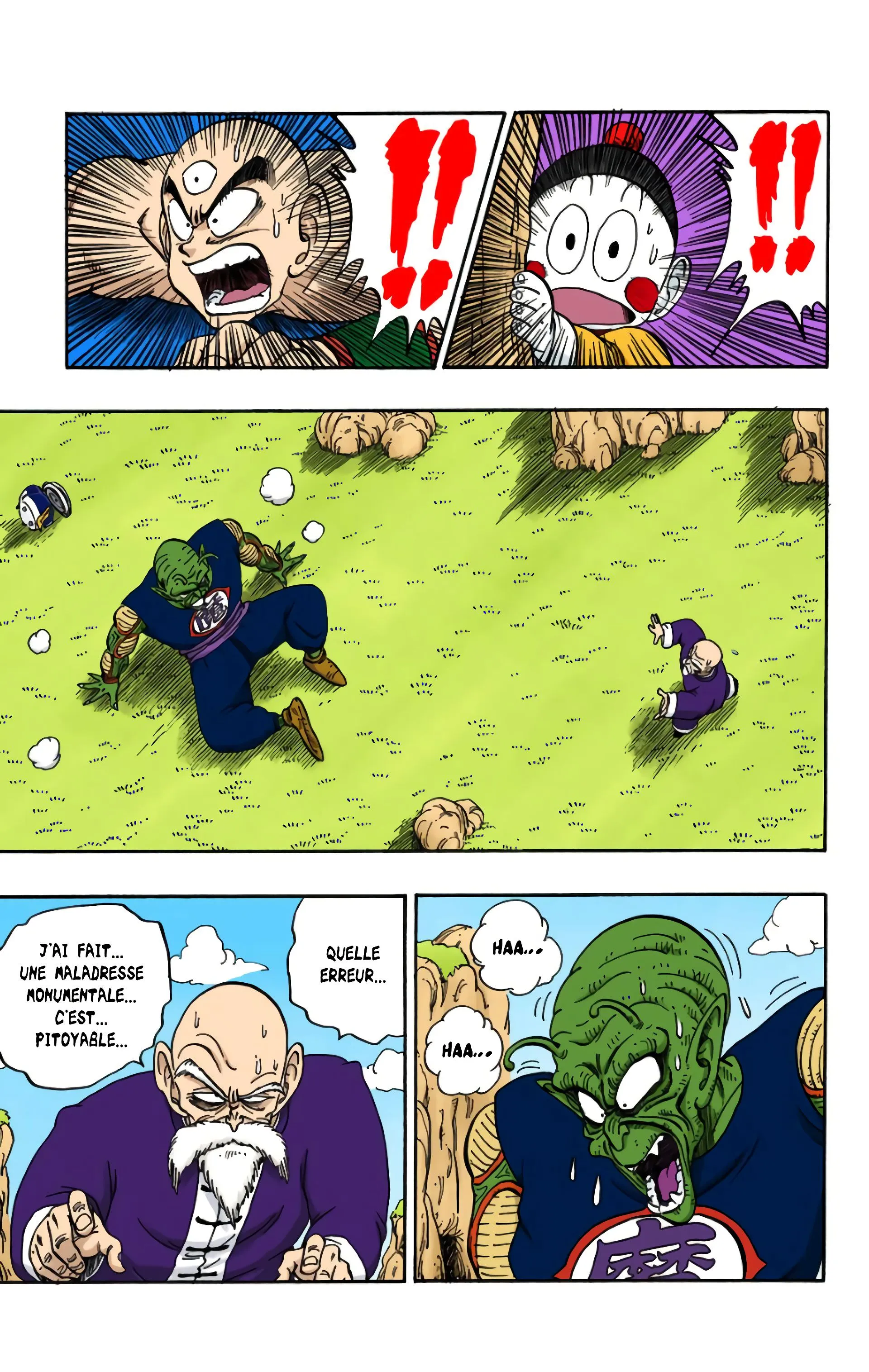 Read Dragon Ball FR Manga Online