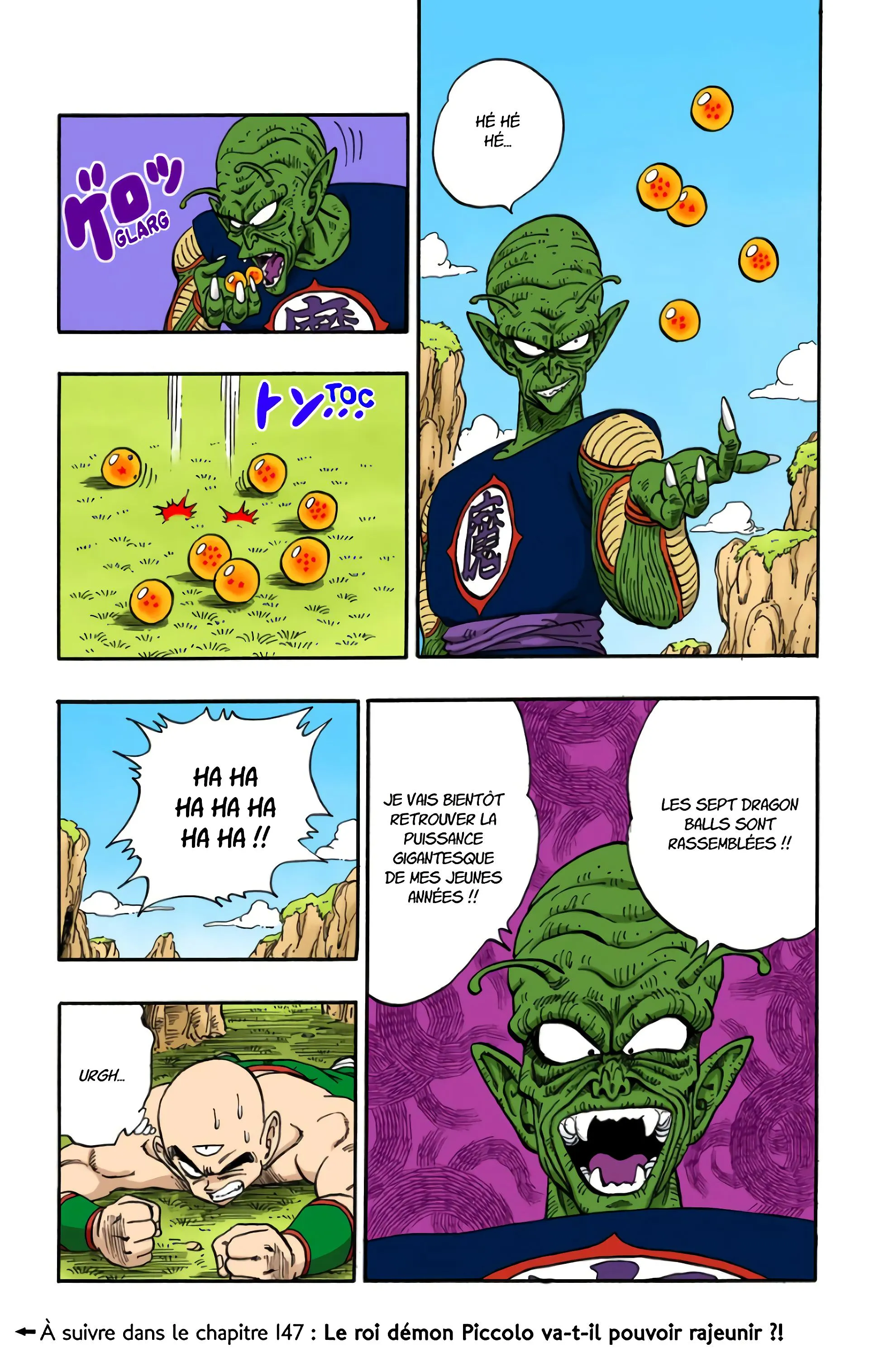 Read Dragon Ball FR Manga Online