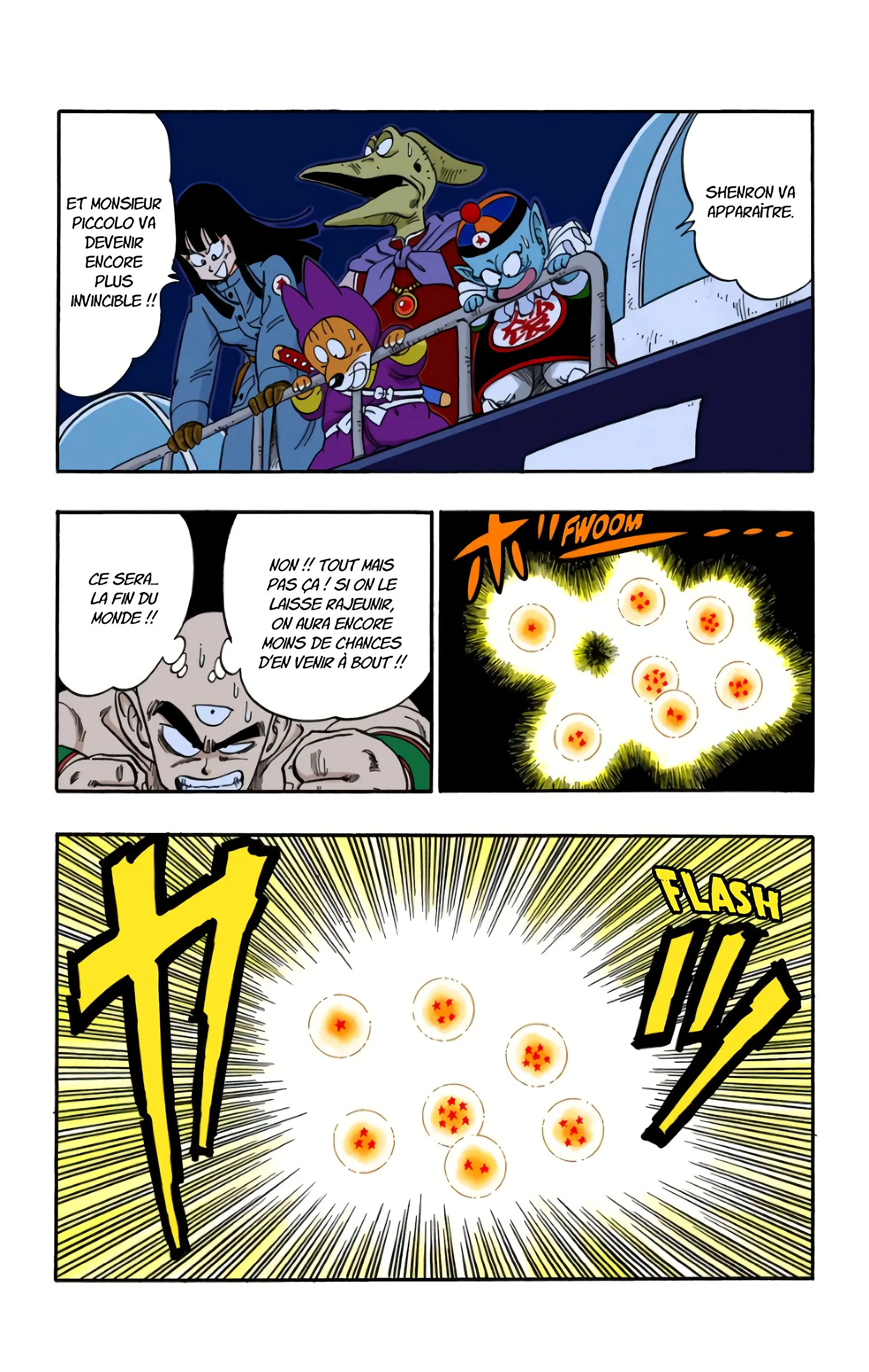 Read Dragon Ball FR Manga Online