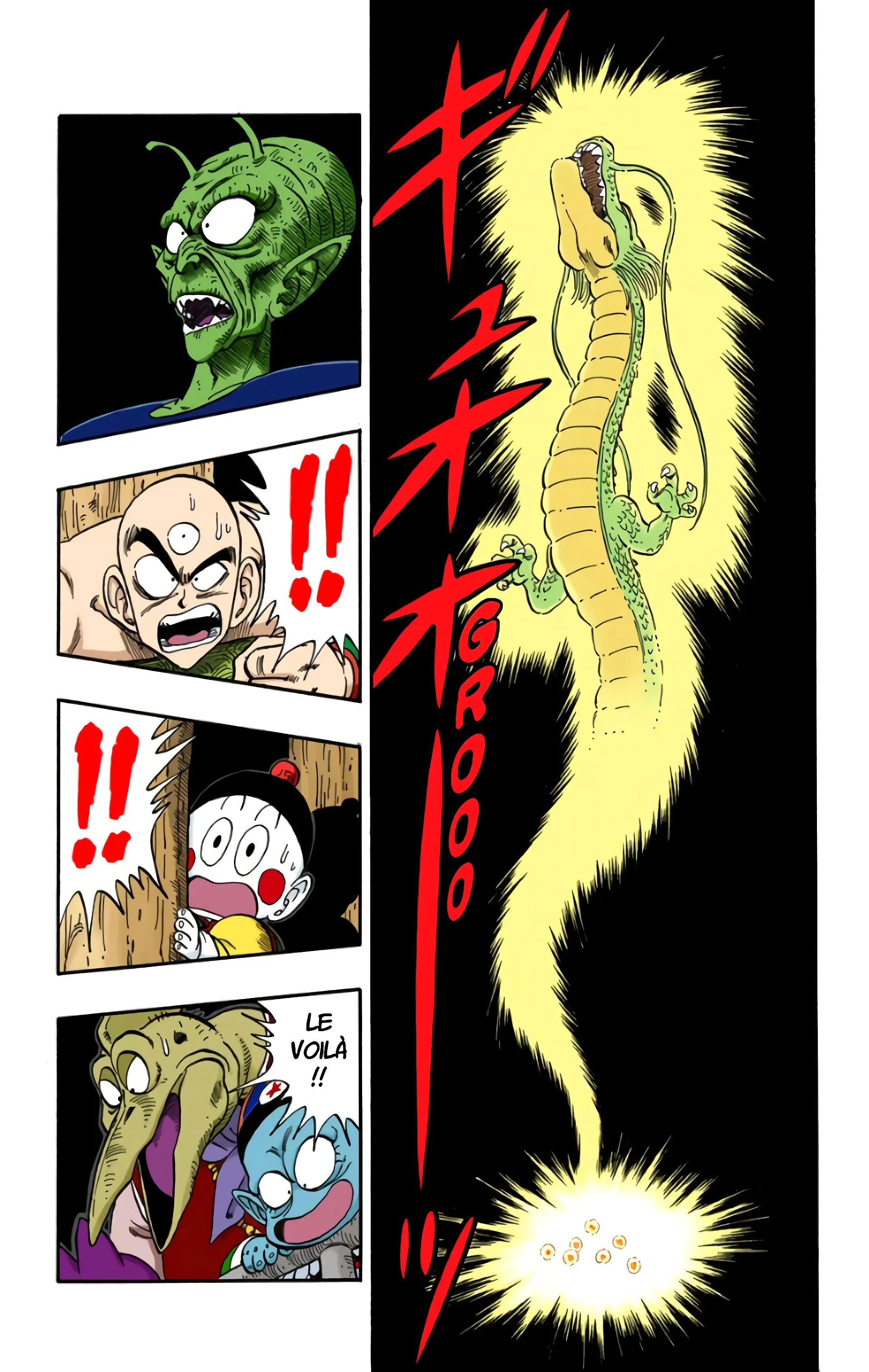 Read Dragon Ball FR Manga Online