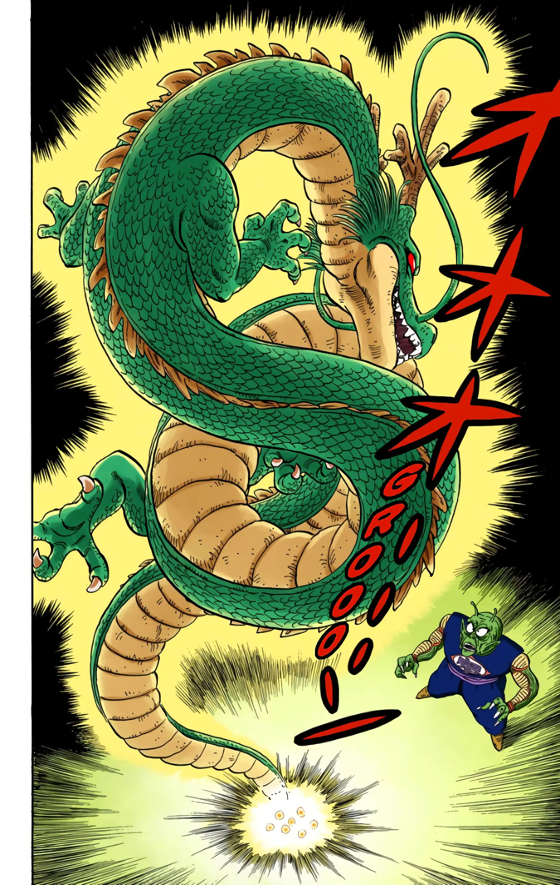 Read Dragon Ball FR Manga Online