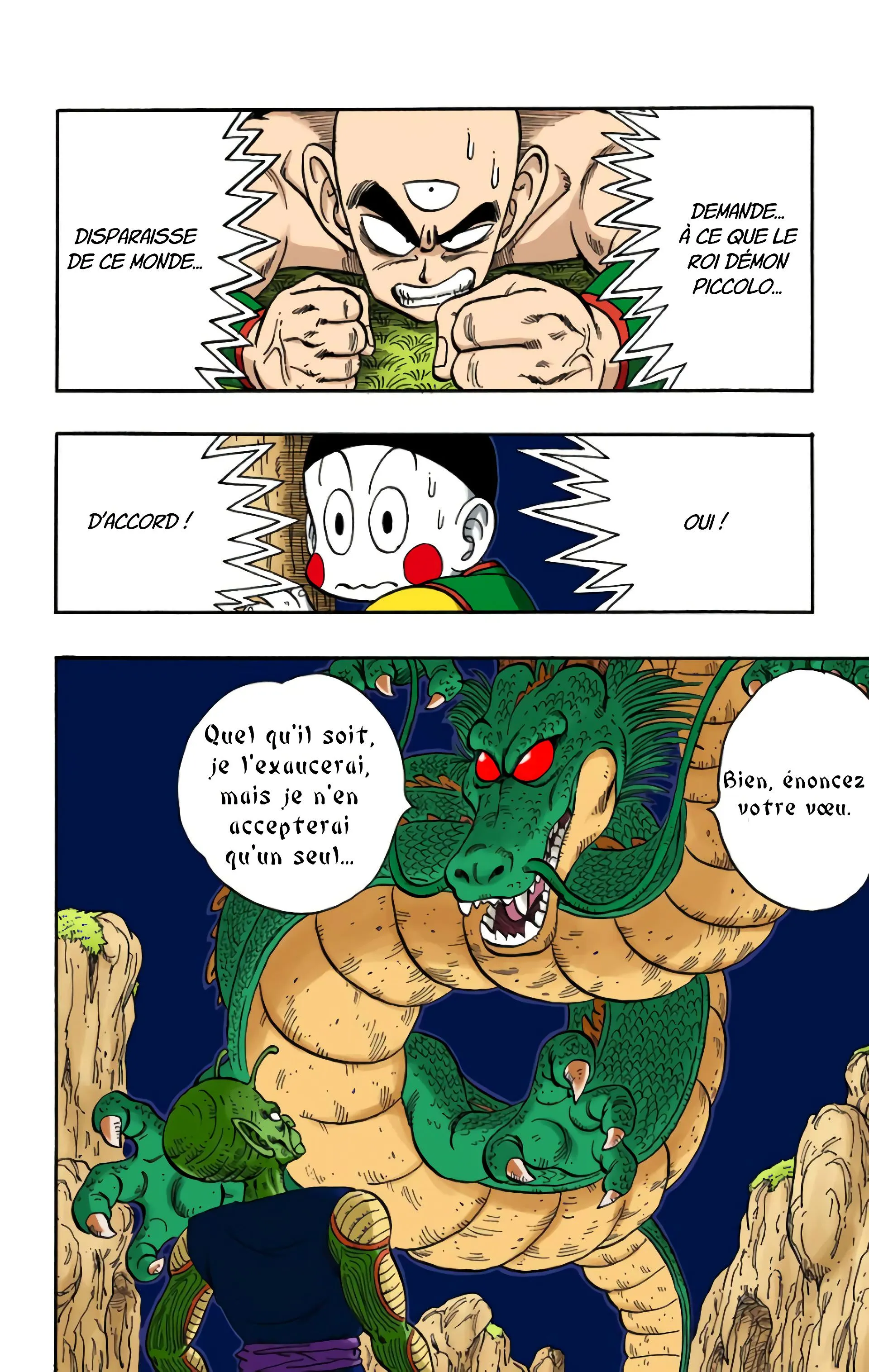 Read Dragon Ball FR Manga Online