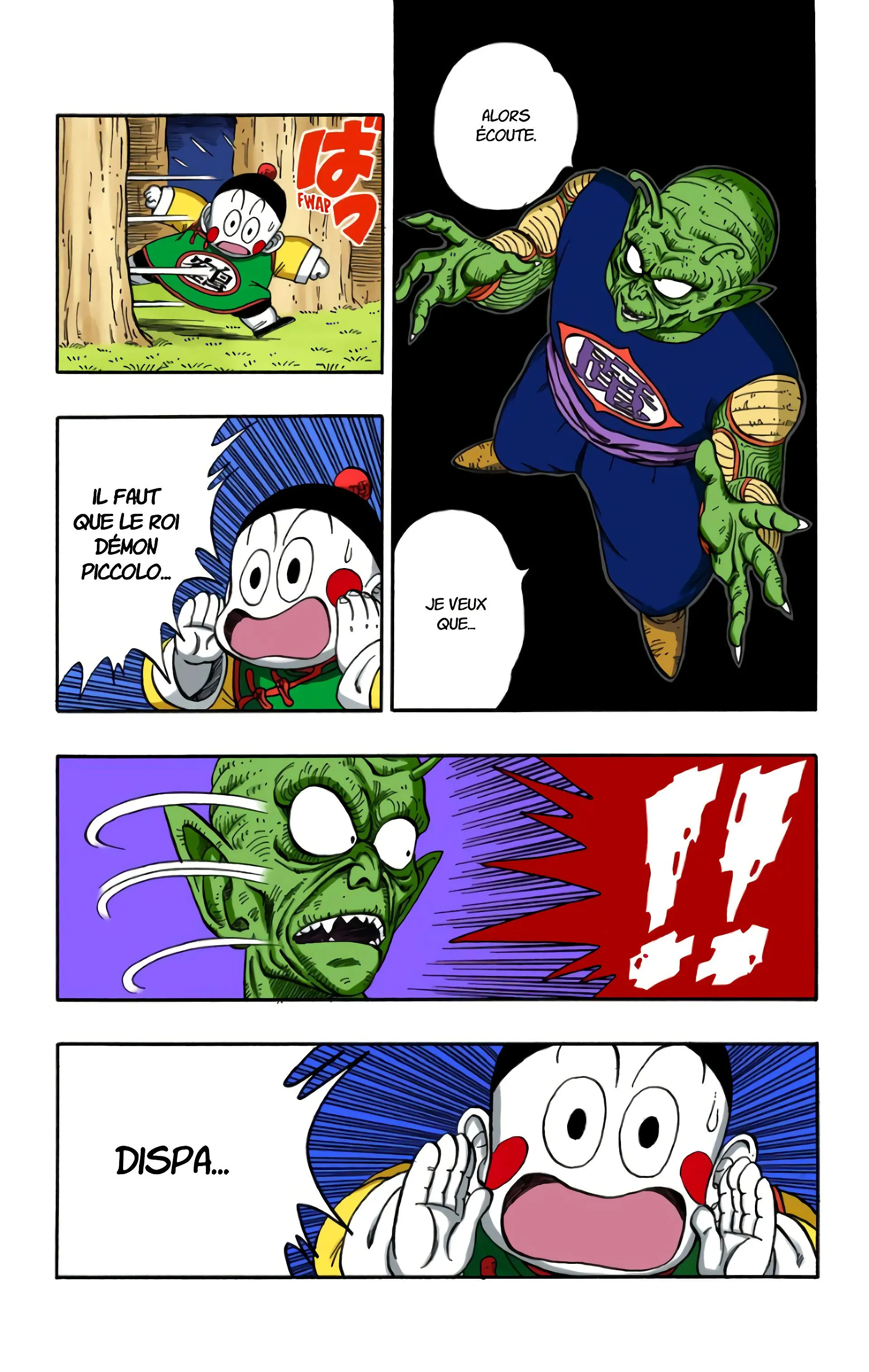 Read Dragon Ball FR Manga Online