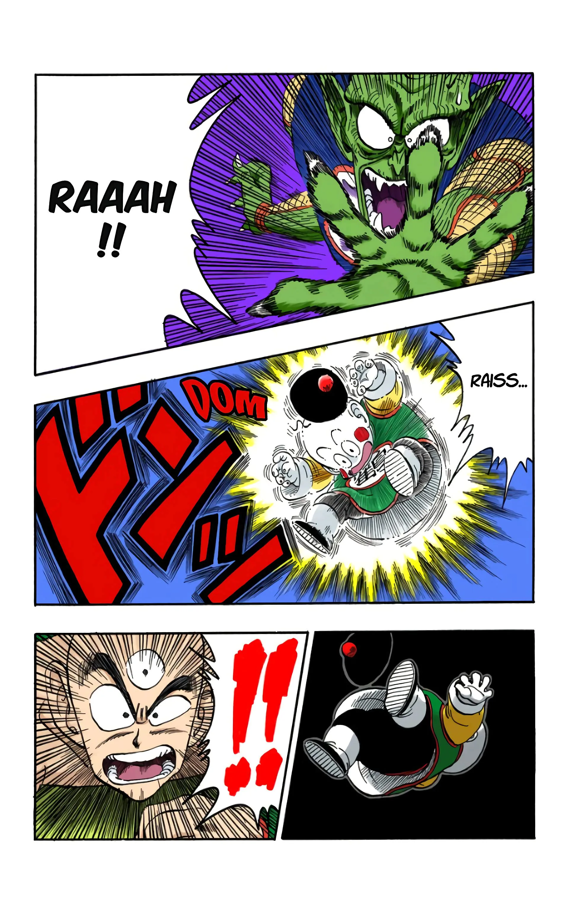 Read Dragon Ball FR Manga Online