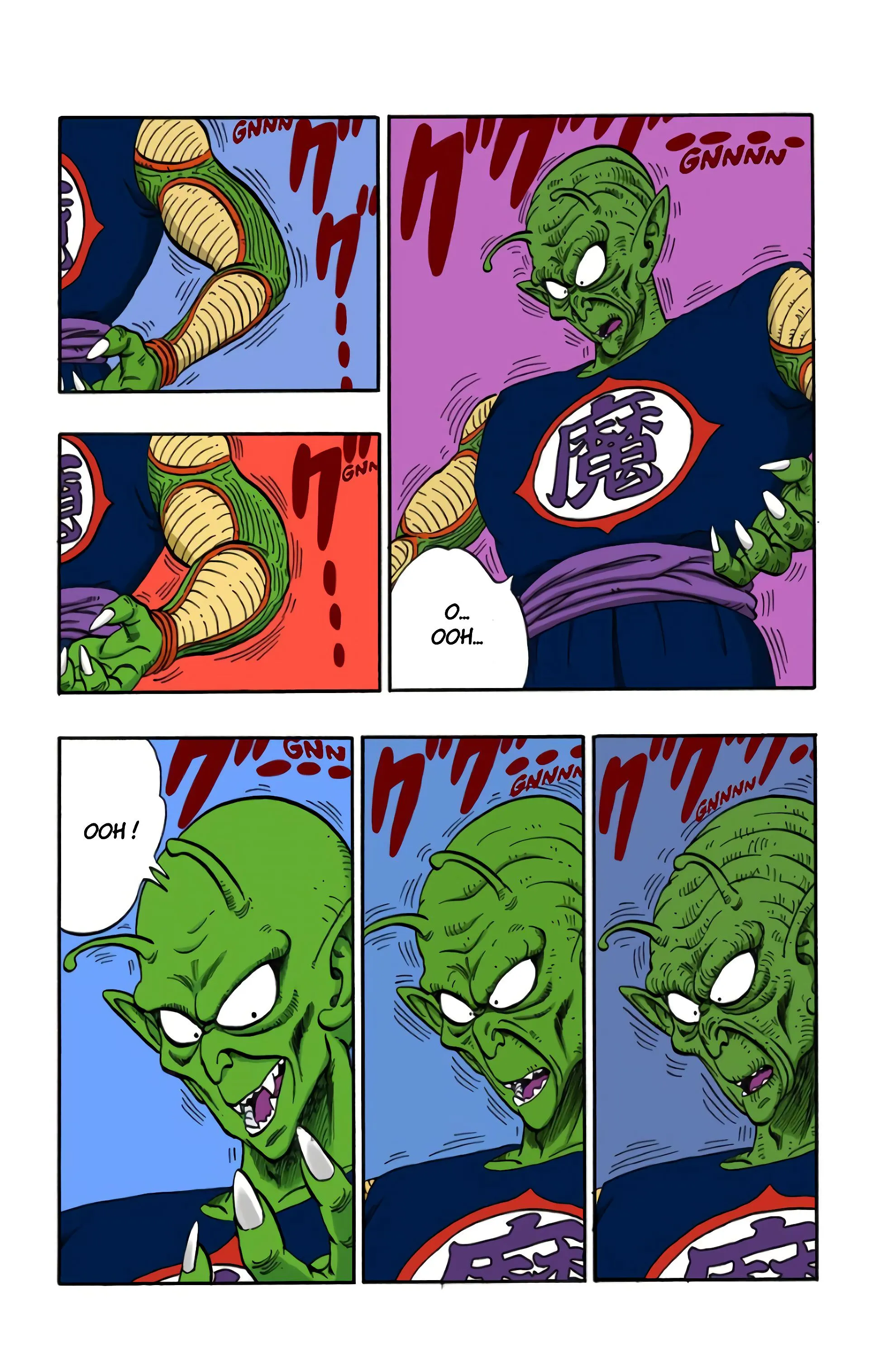 Read Dragon Ball FR Manga Online