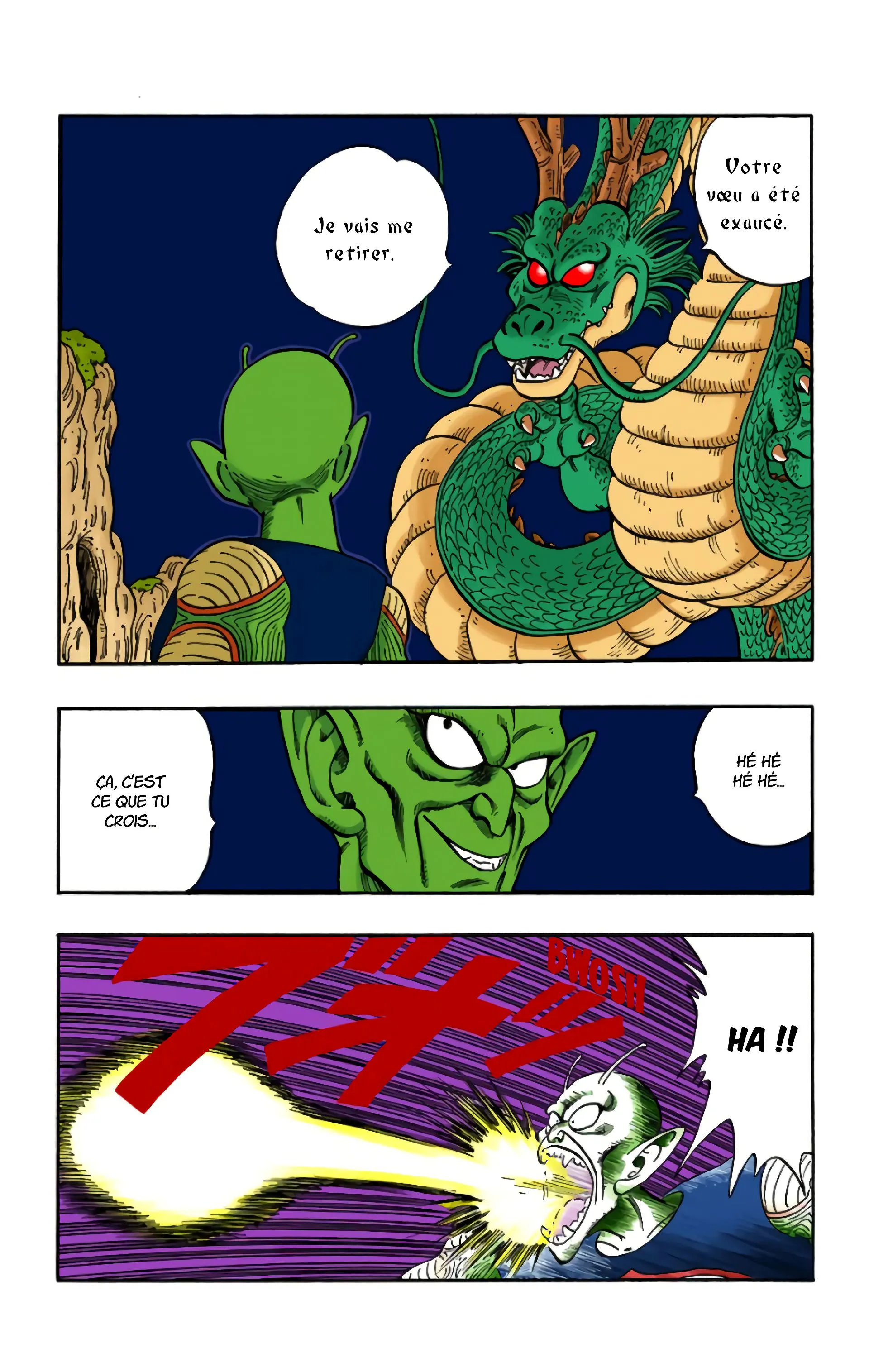 Read Dragon Ball FR Manga Online