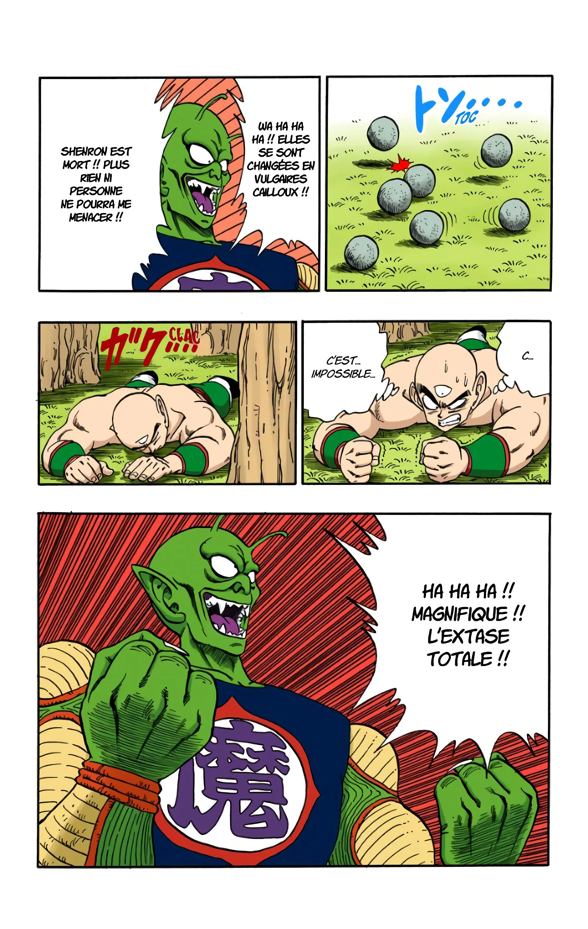 Read Dragon Ball FR Manga Online