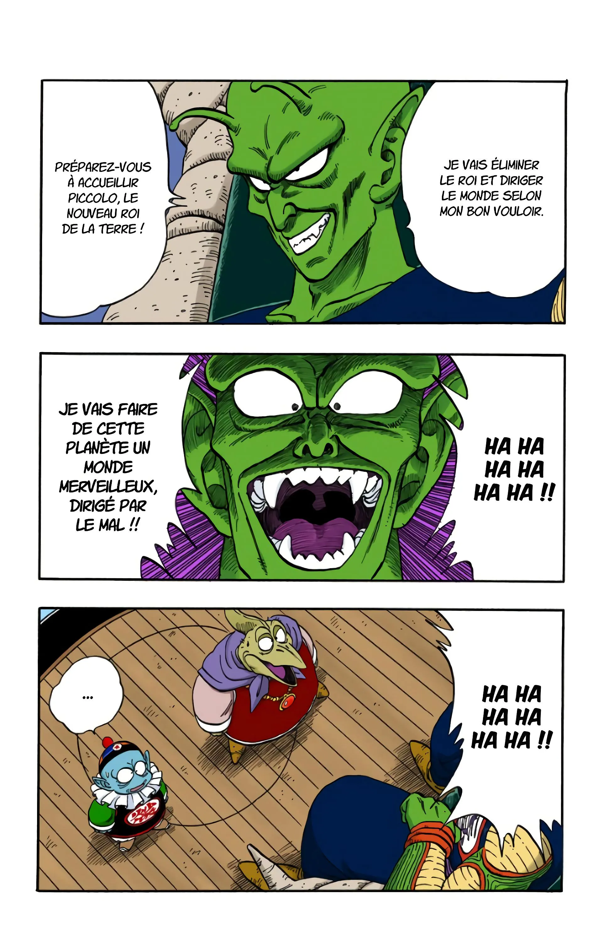 Read Dragon Ball FR Manga Online