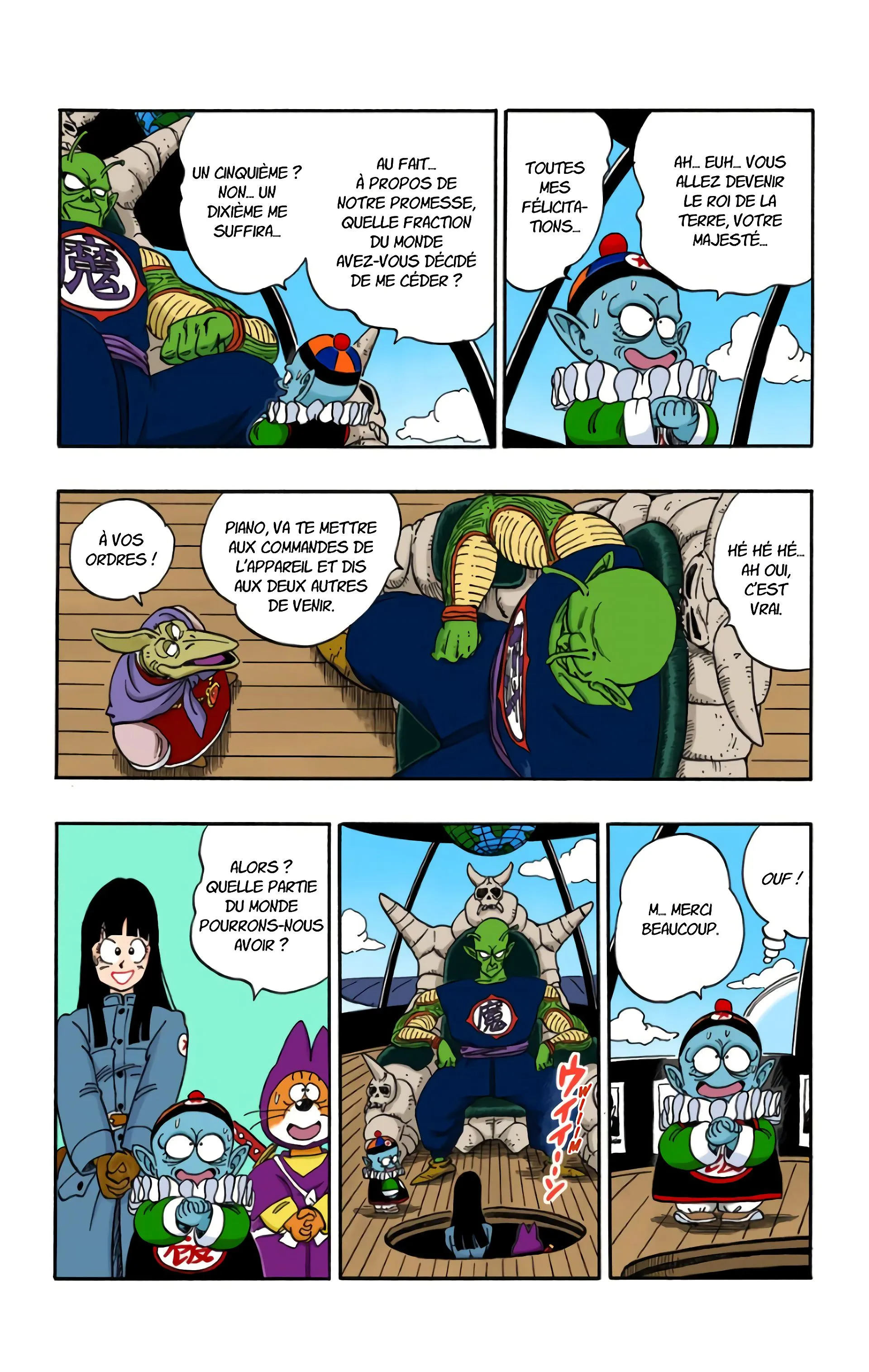 Read Dragon Ball FR Manga Online