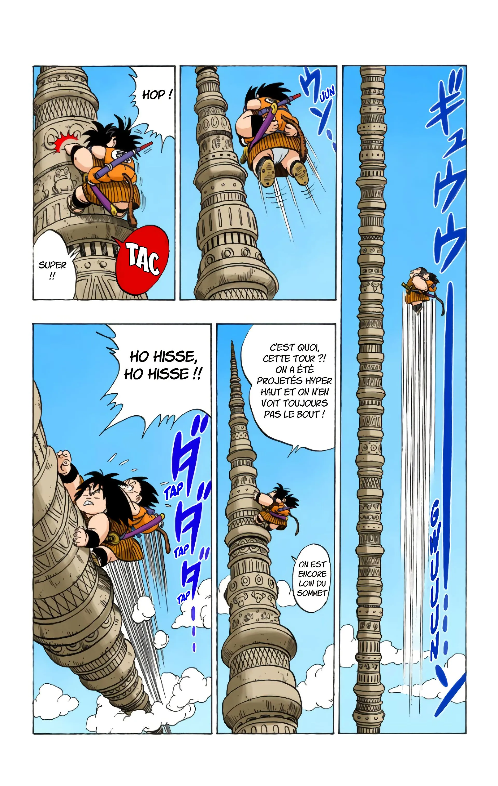 Read Dragon Ball FR Manga Online