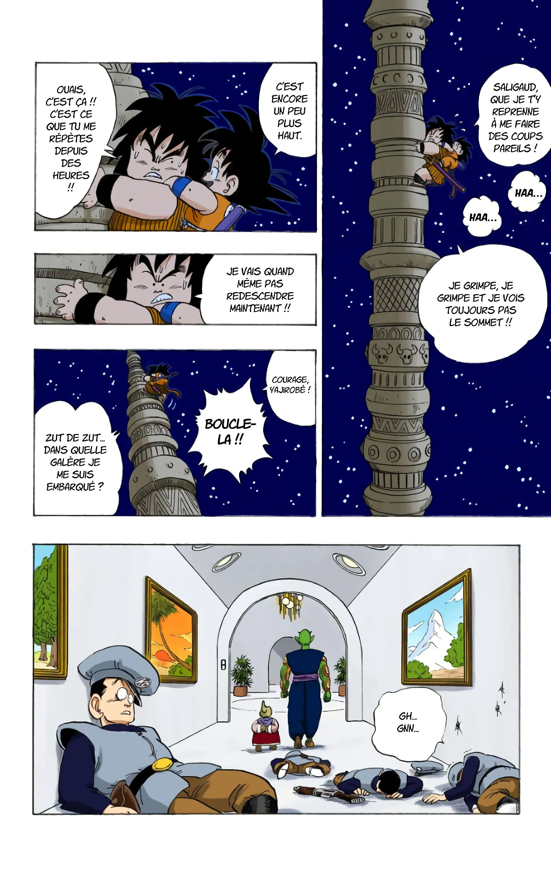 Read Dragon Ball FR Manga Online