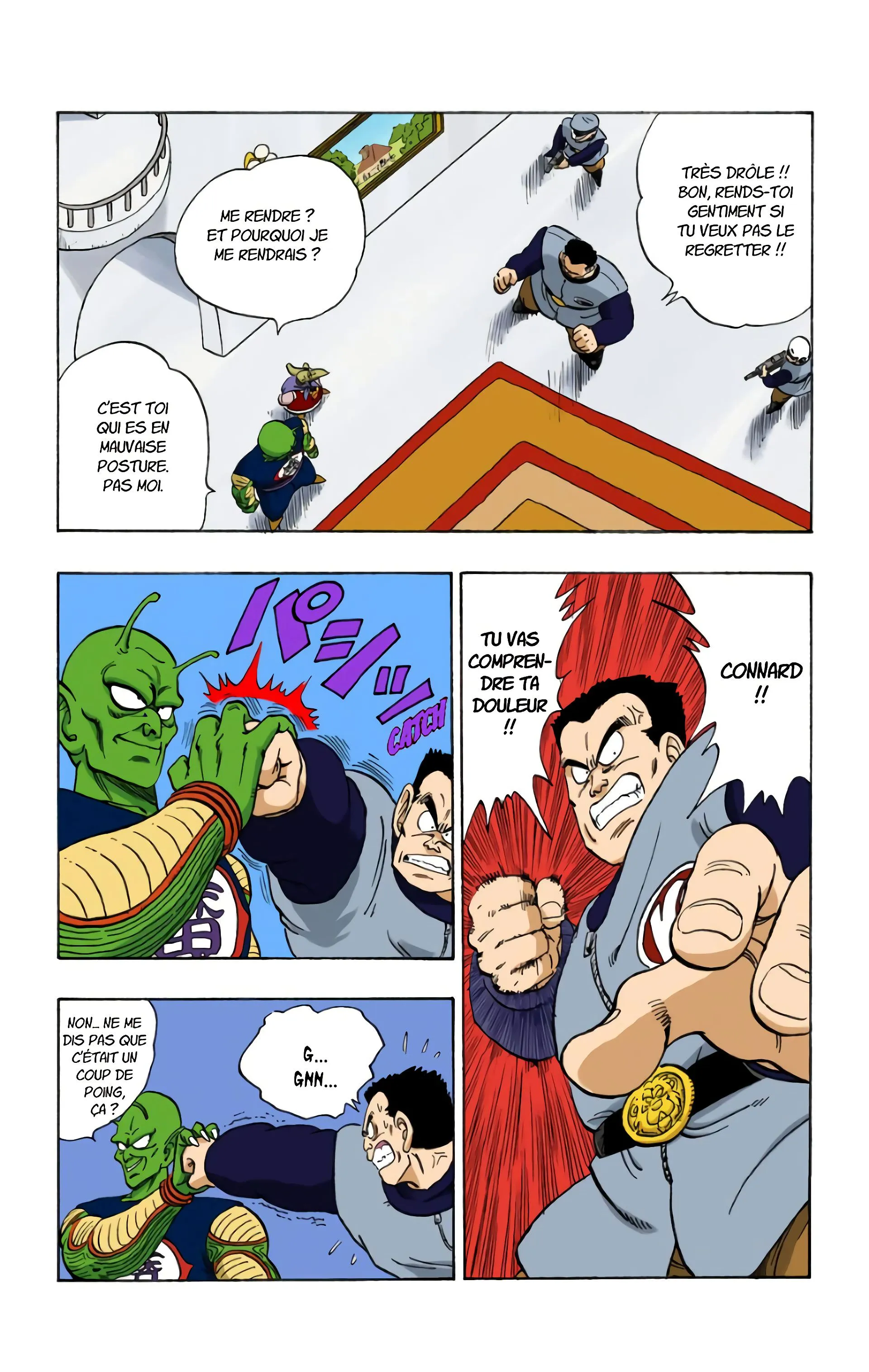 Read Dragon Ball FR Manga Online