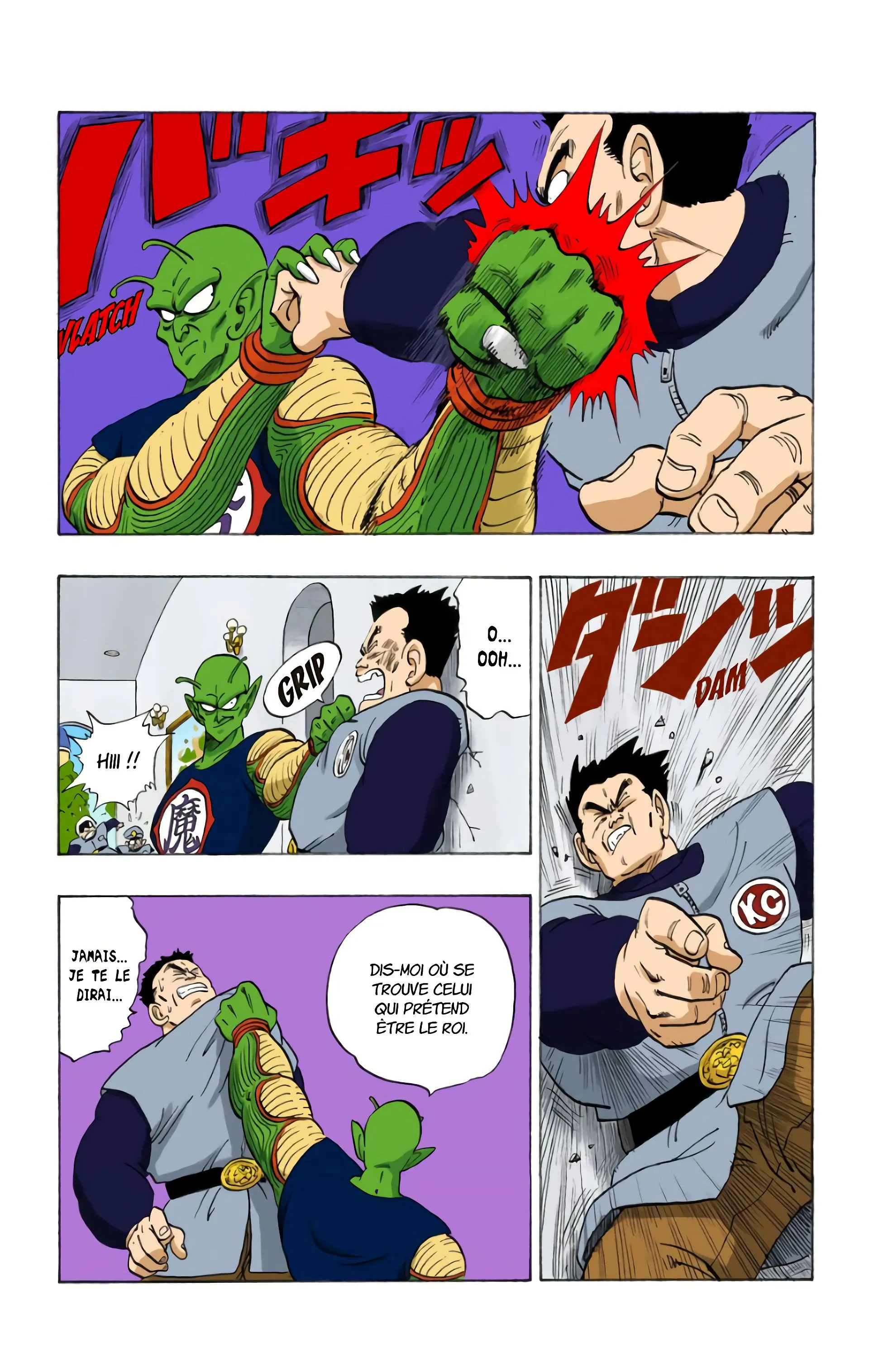 Read Dragon Ball FR Manga Online