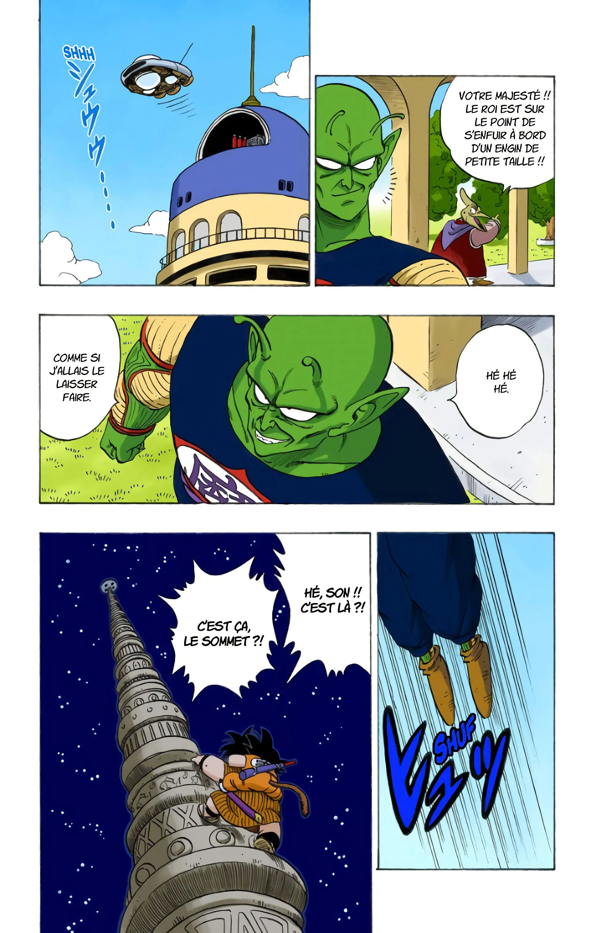 Read Dragon Ball FR Manga Online