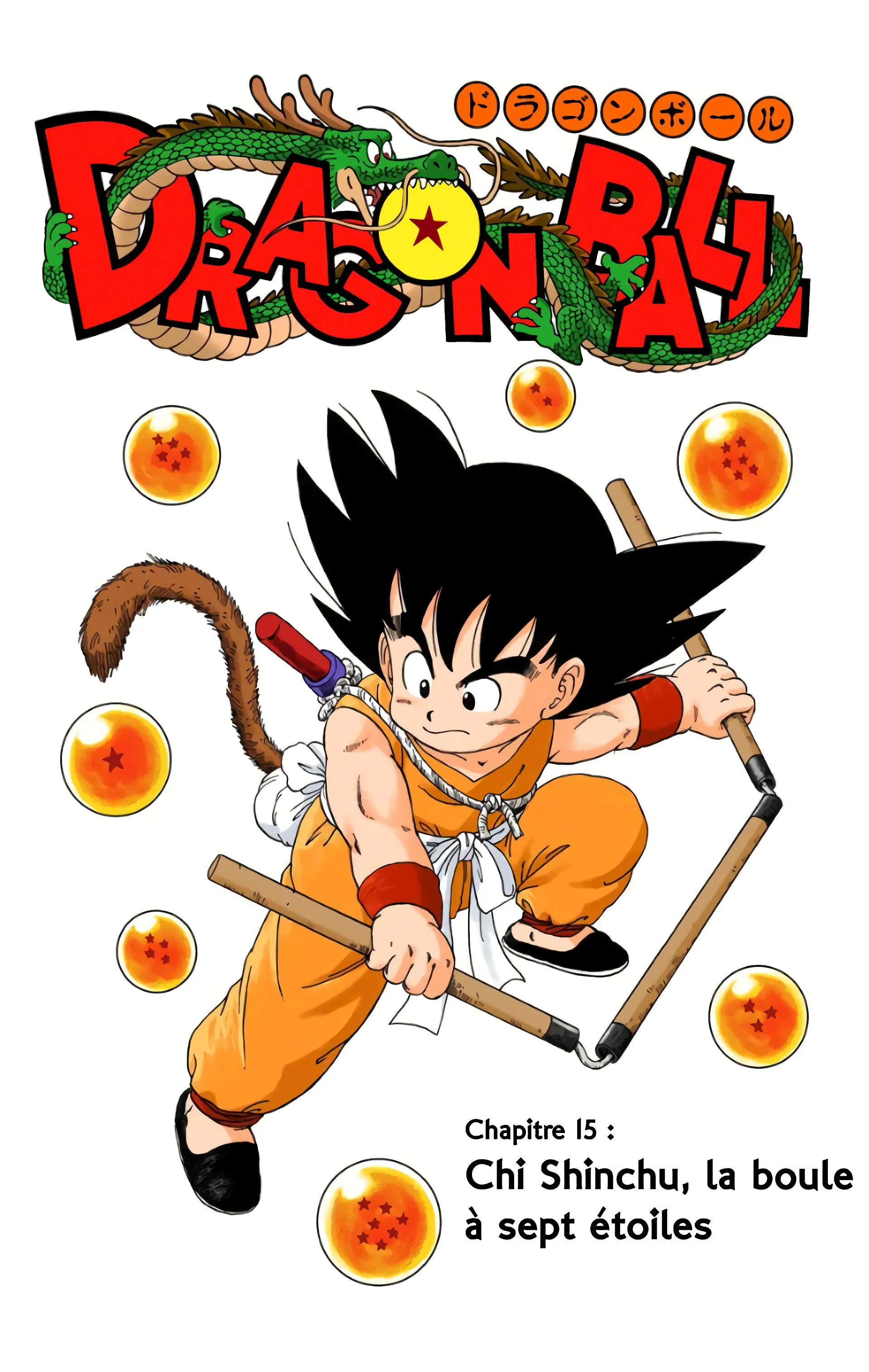 Read Dragon Ball FR Manga Online