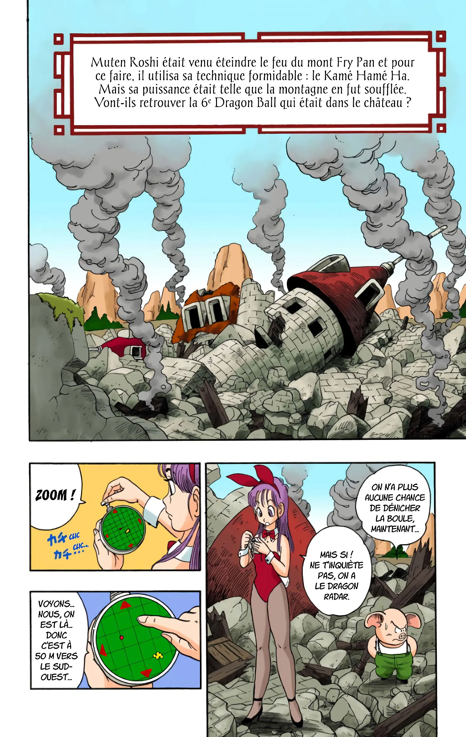 Read Dragon Ball FR Manga Online