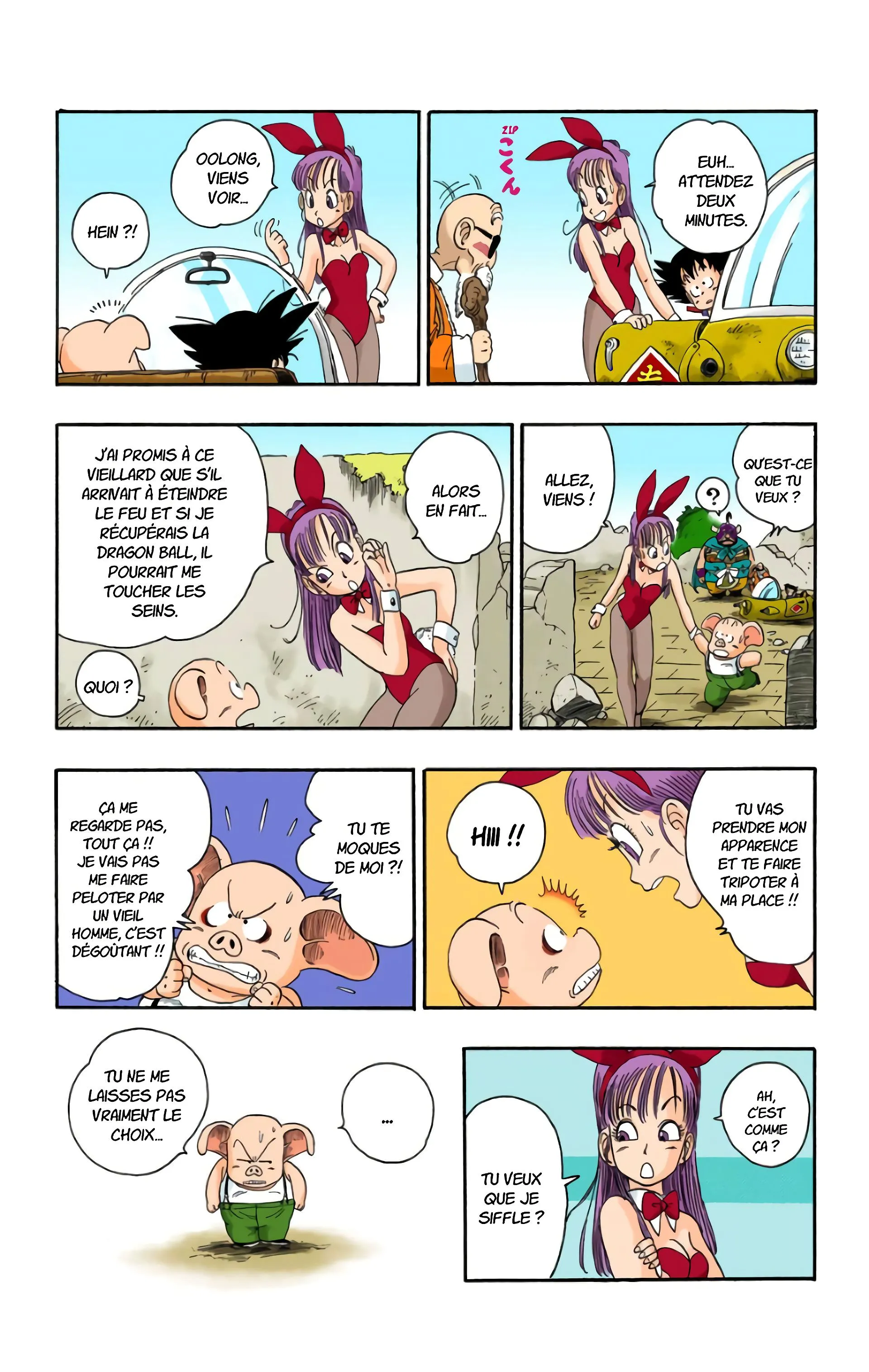 Read Dragon Ball FR Manga Online