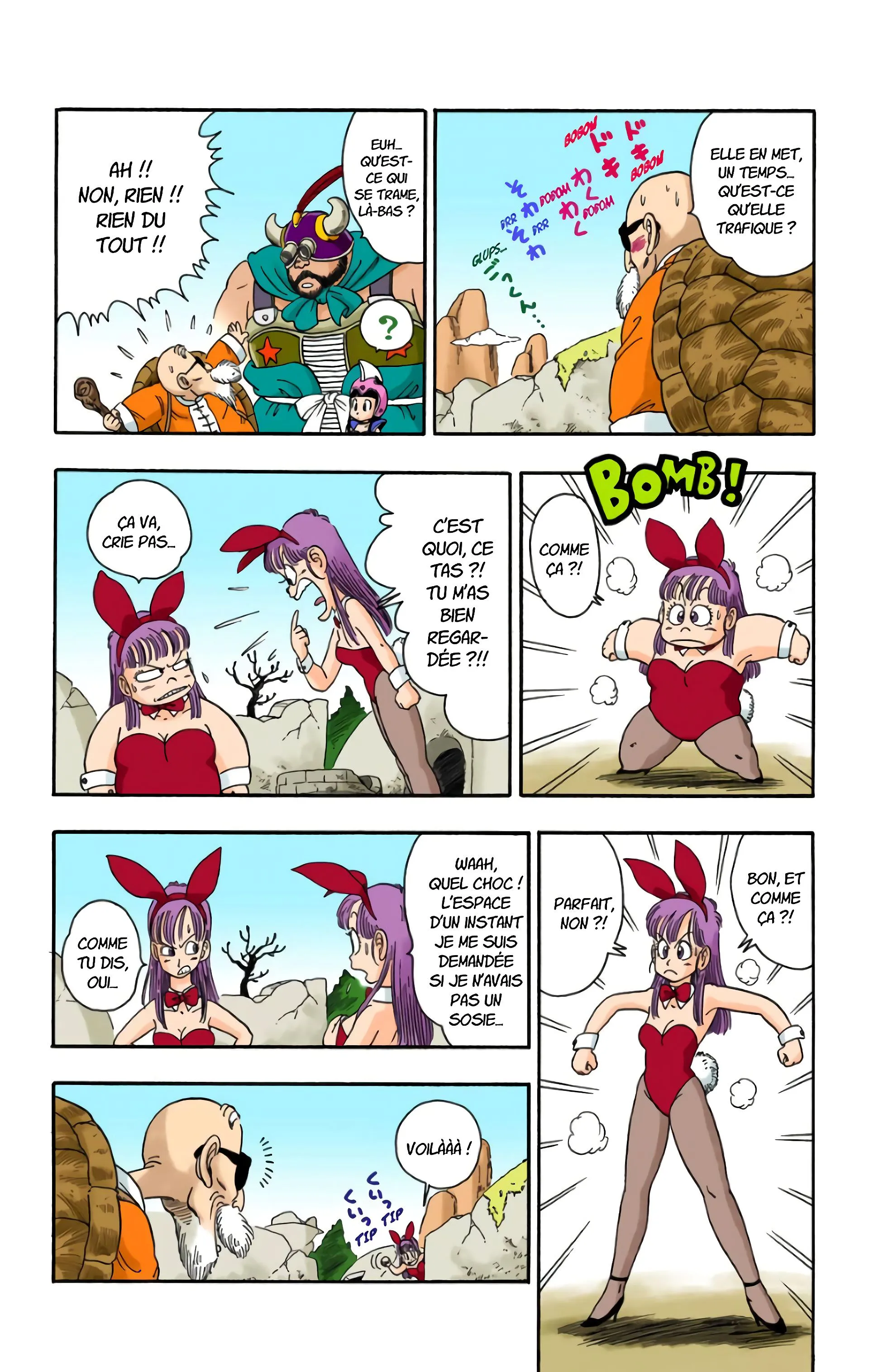 Read Dragon Ball FR Manga Online