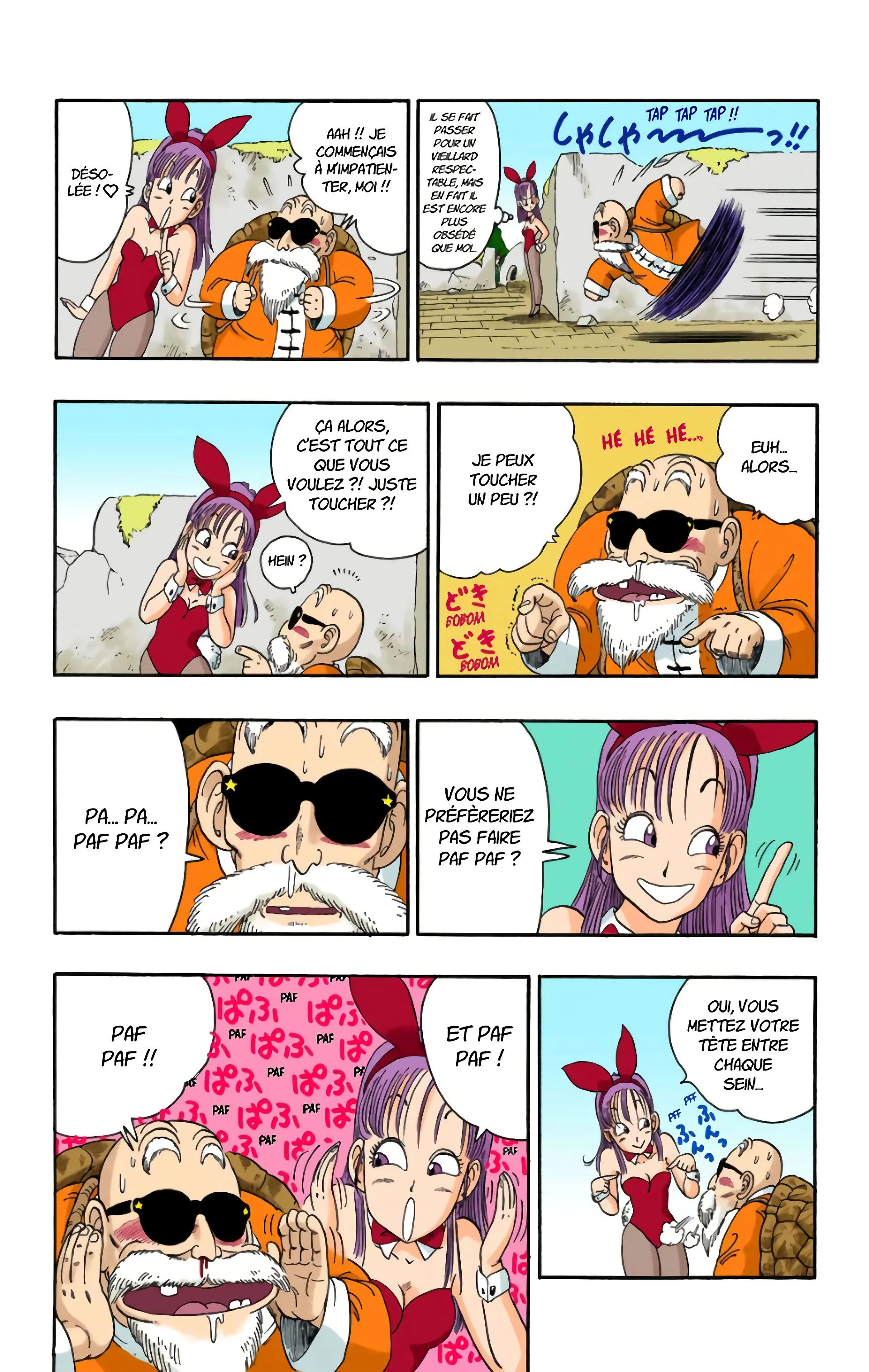 Read Dragon Ball FR Manga Online