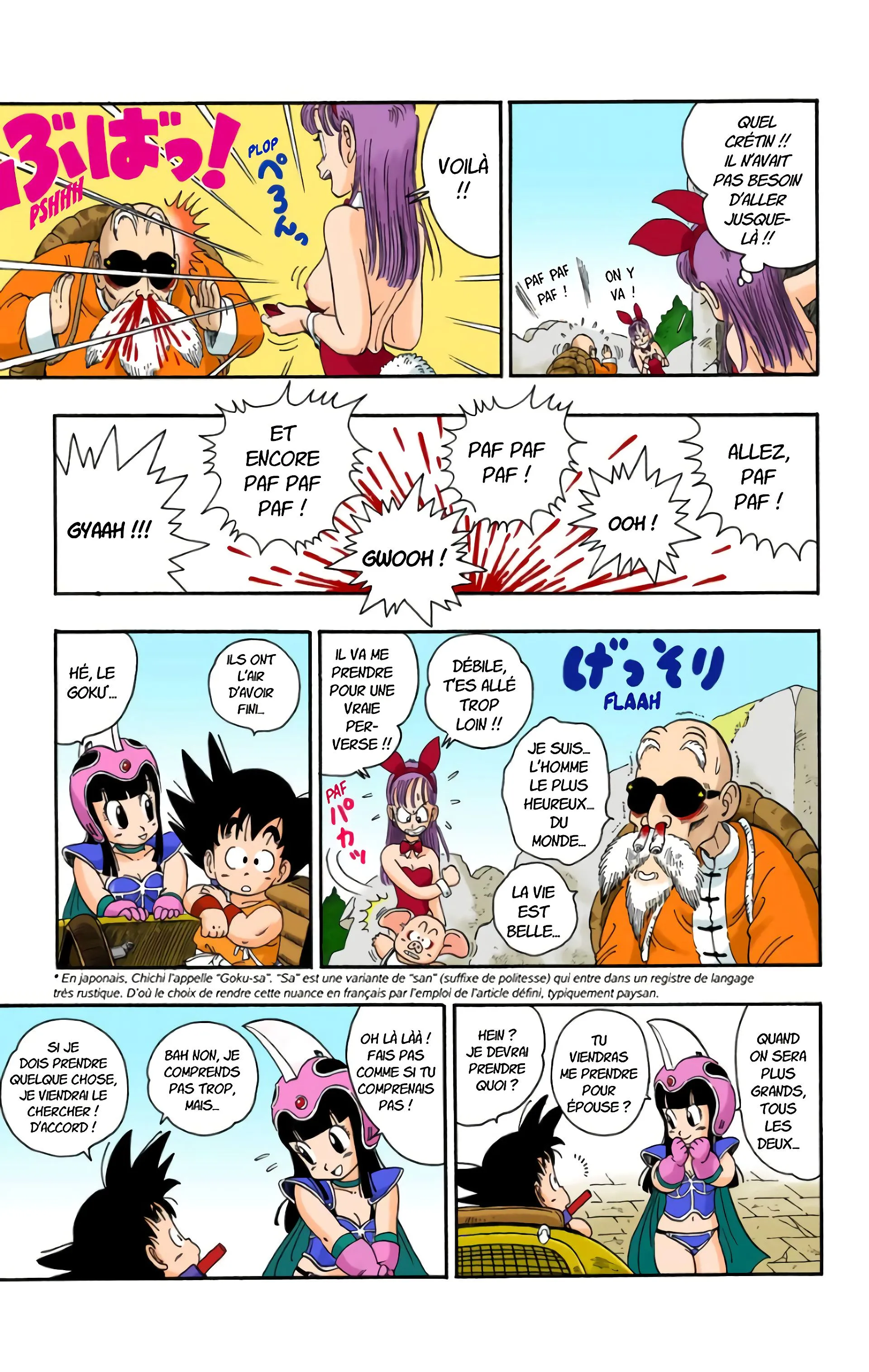 Read Dragon Ball FR Manga Online