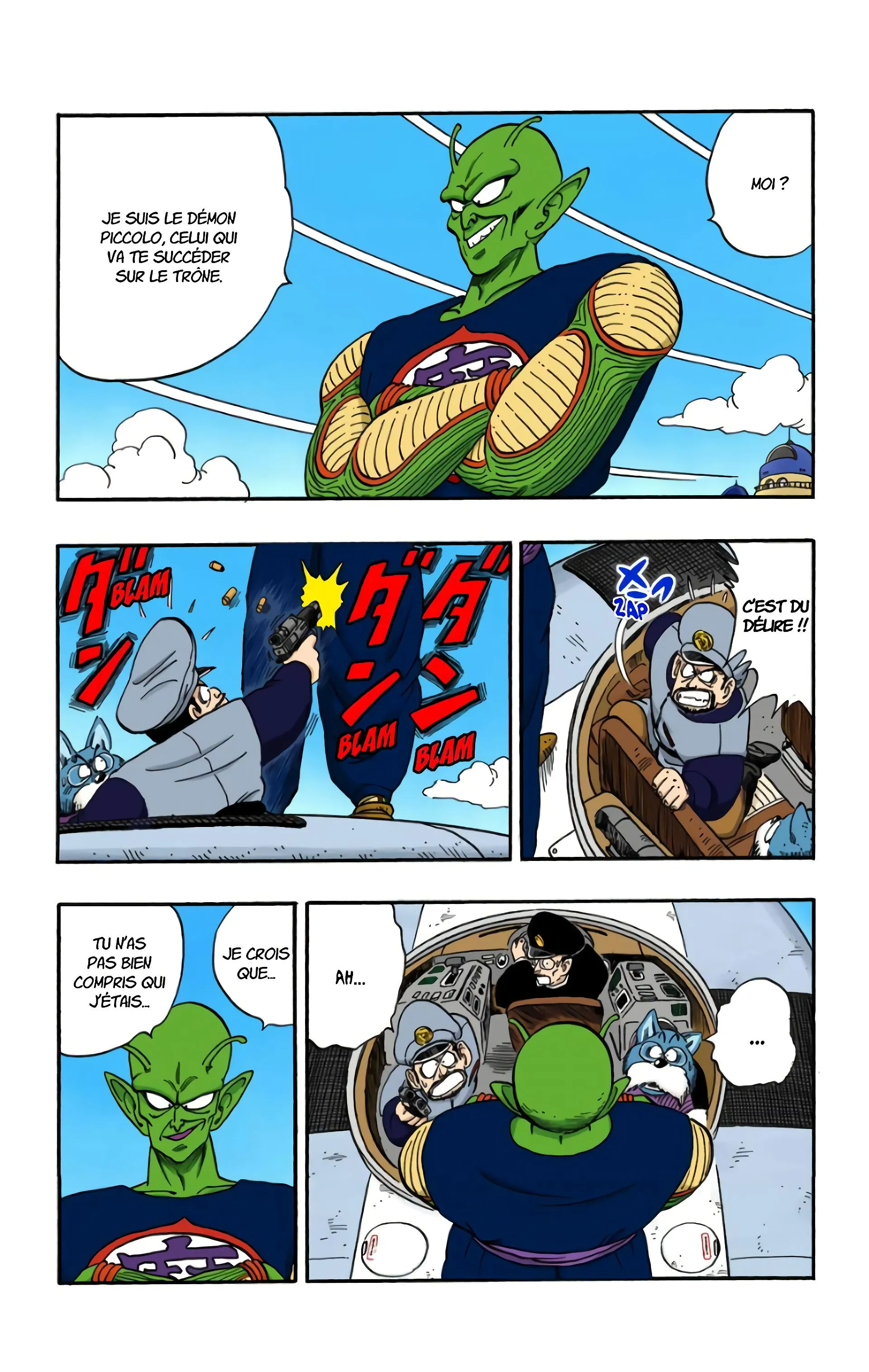 Read Dragon Ball FR Manga Online