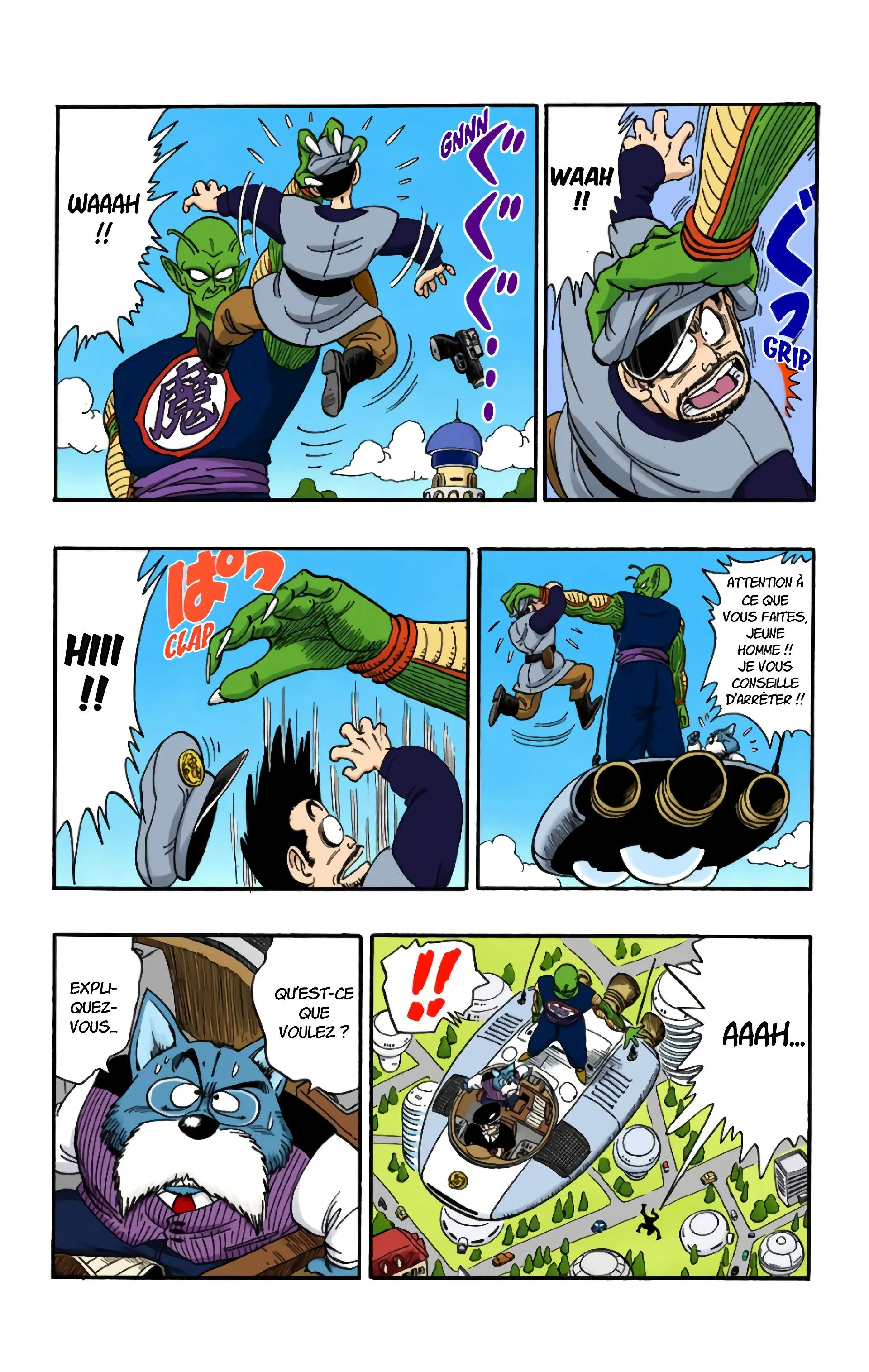 Read Dragon Ball FR Manga Online