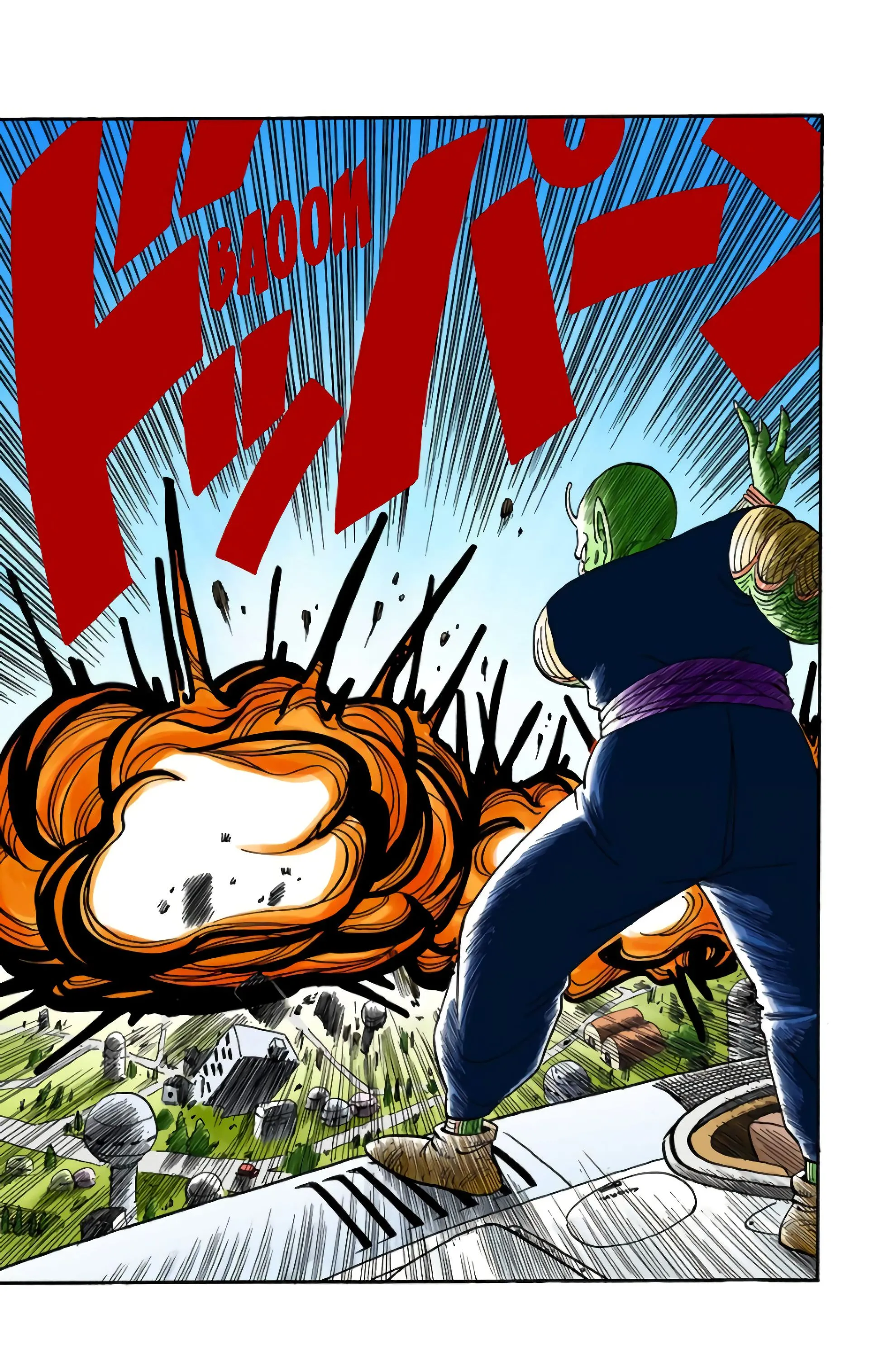Read Dragon Ball FR Manga Online