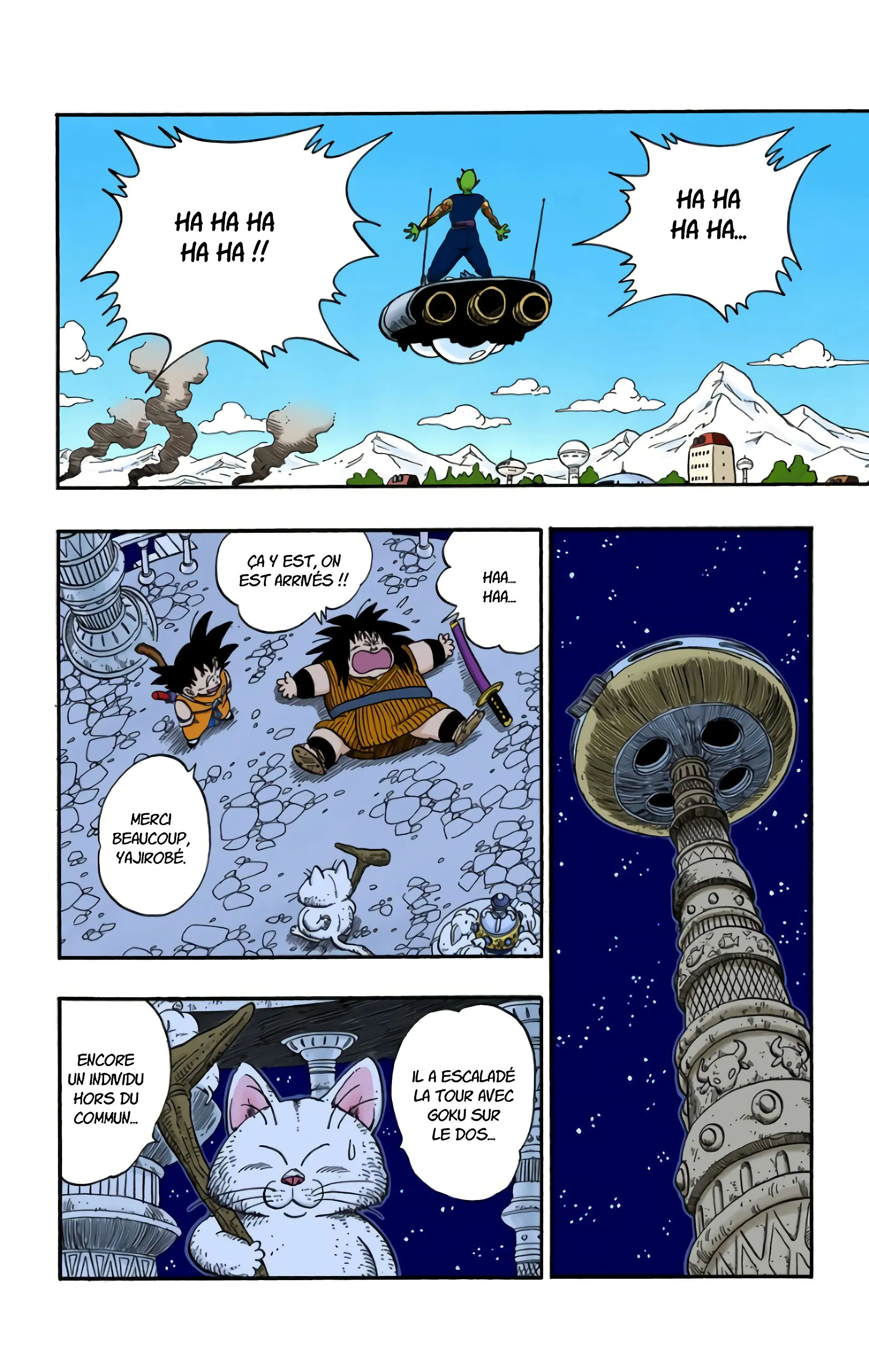 Read Dragon Ball FR Manga Online
