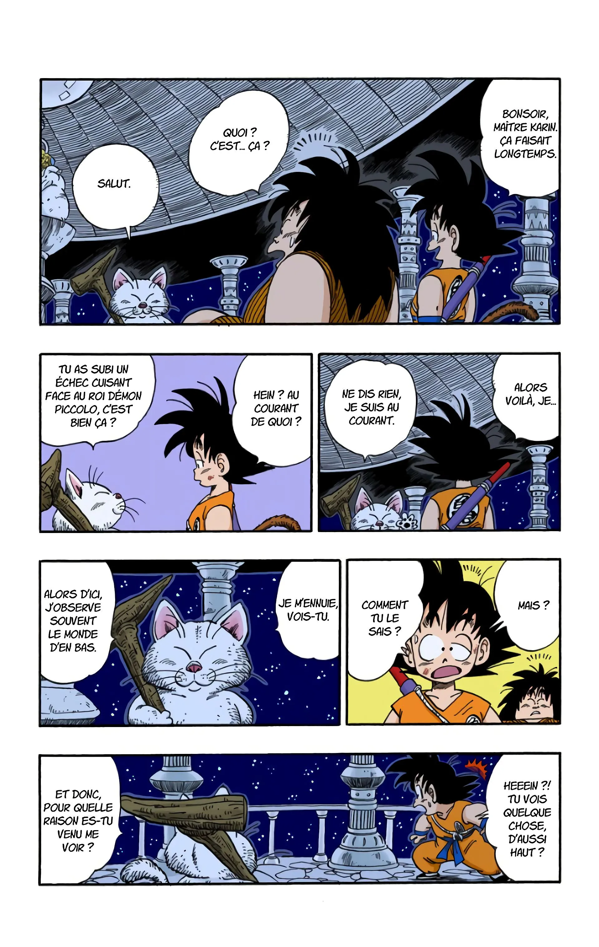 Read Dragon Ball FR Manga Online