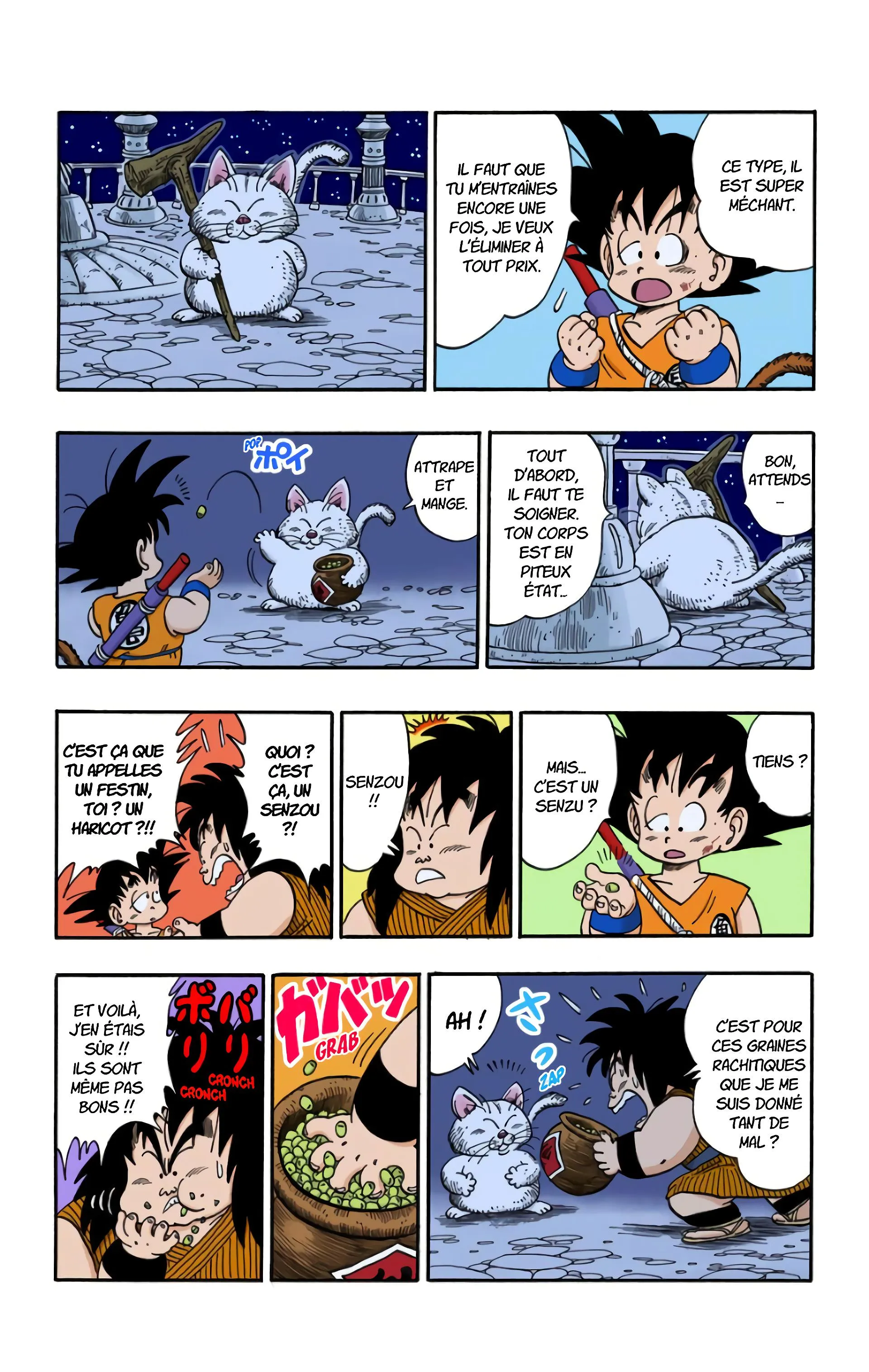 Read Dragon Ball FR Manga Online