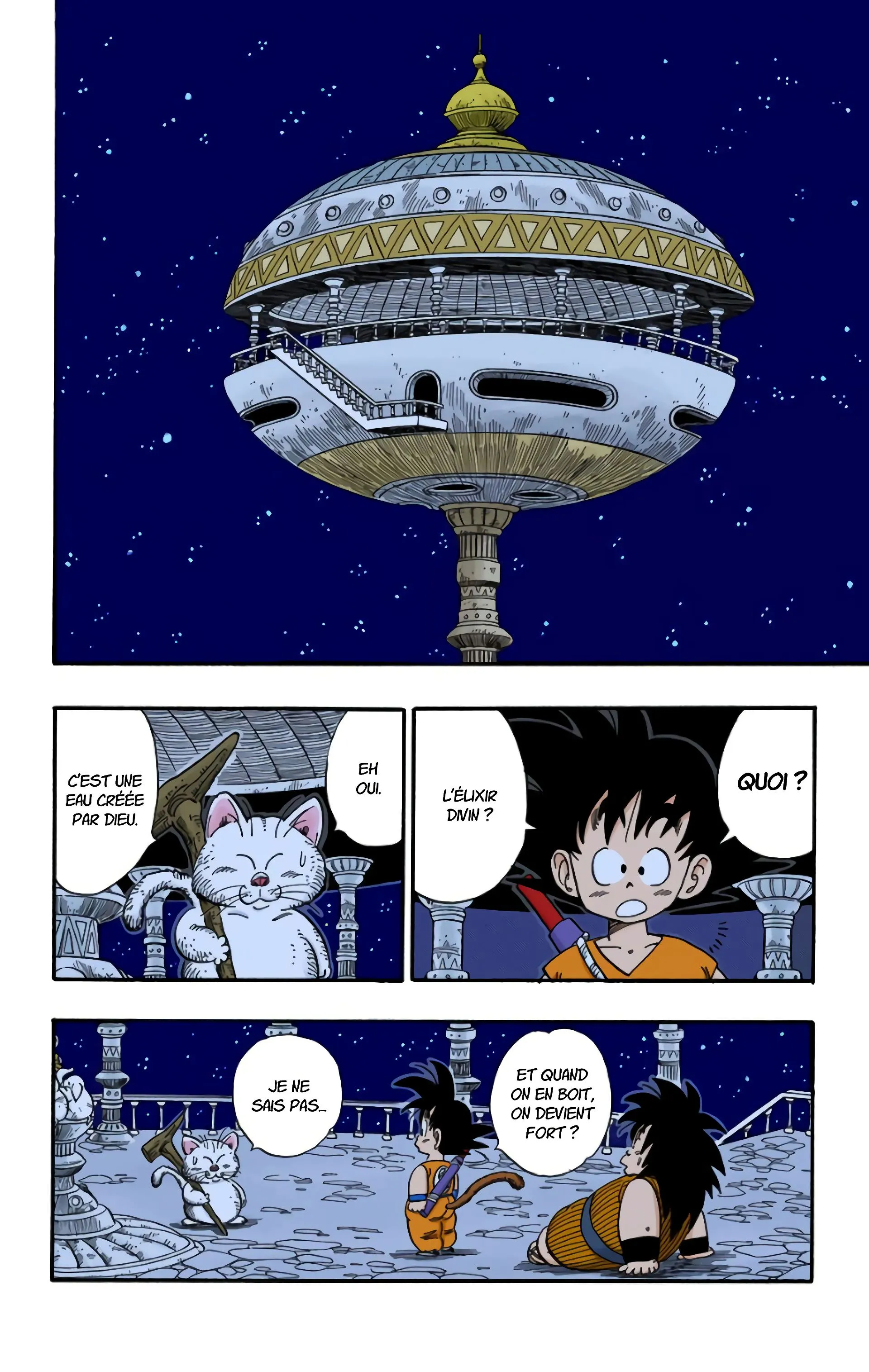 Read Dragon Ball FR Manga Online