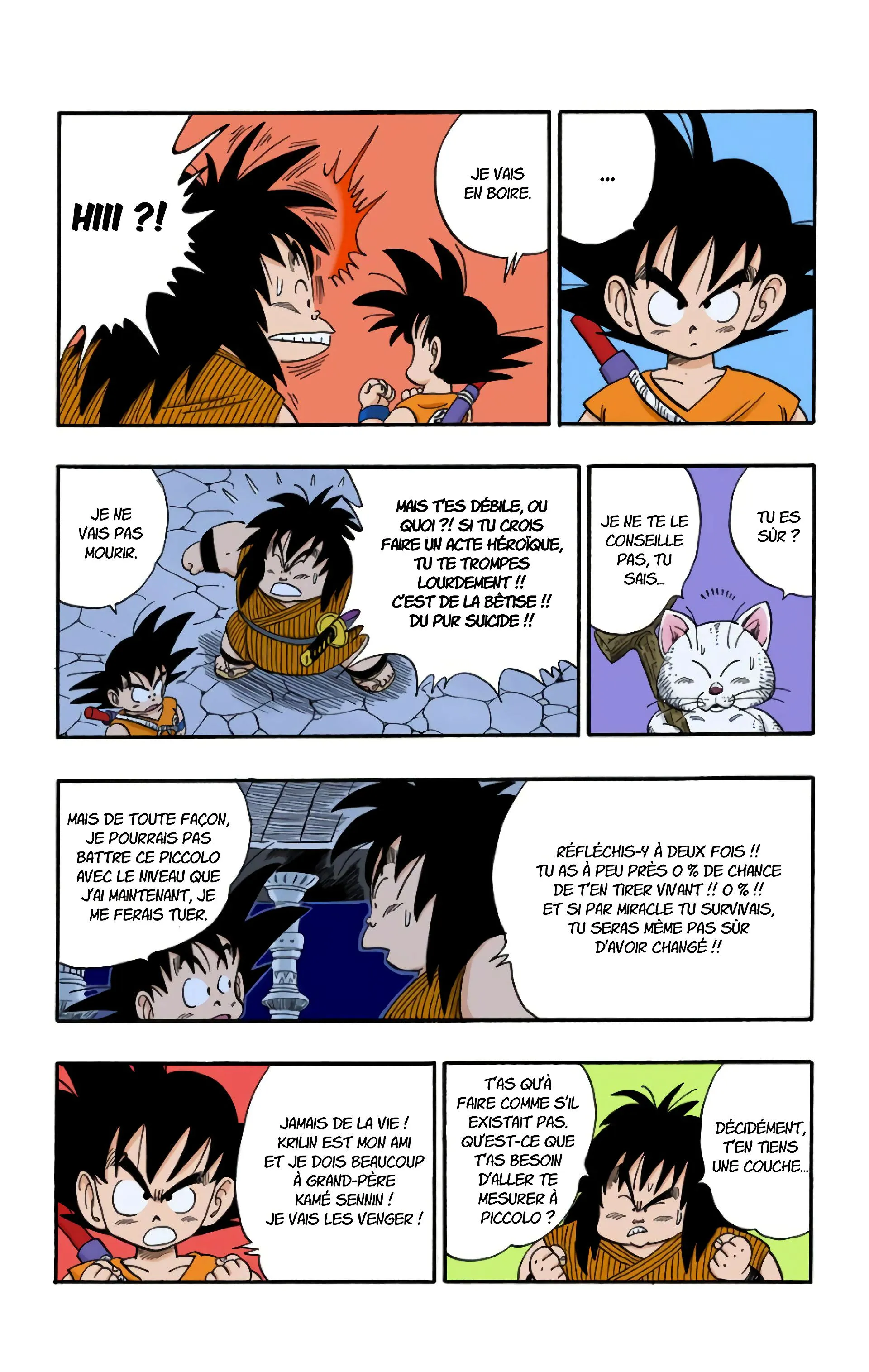 Read Dragon Ball FR Manga Online