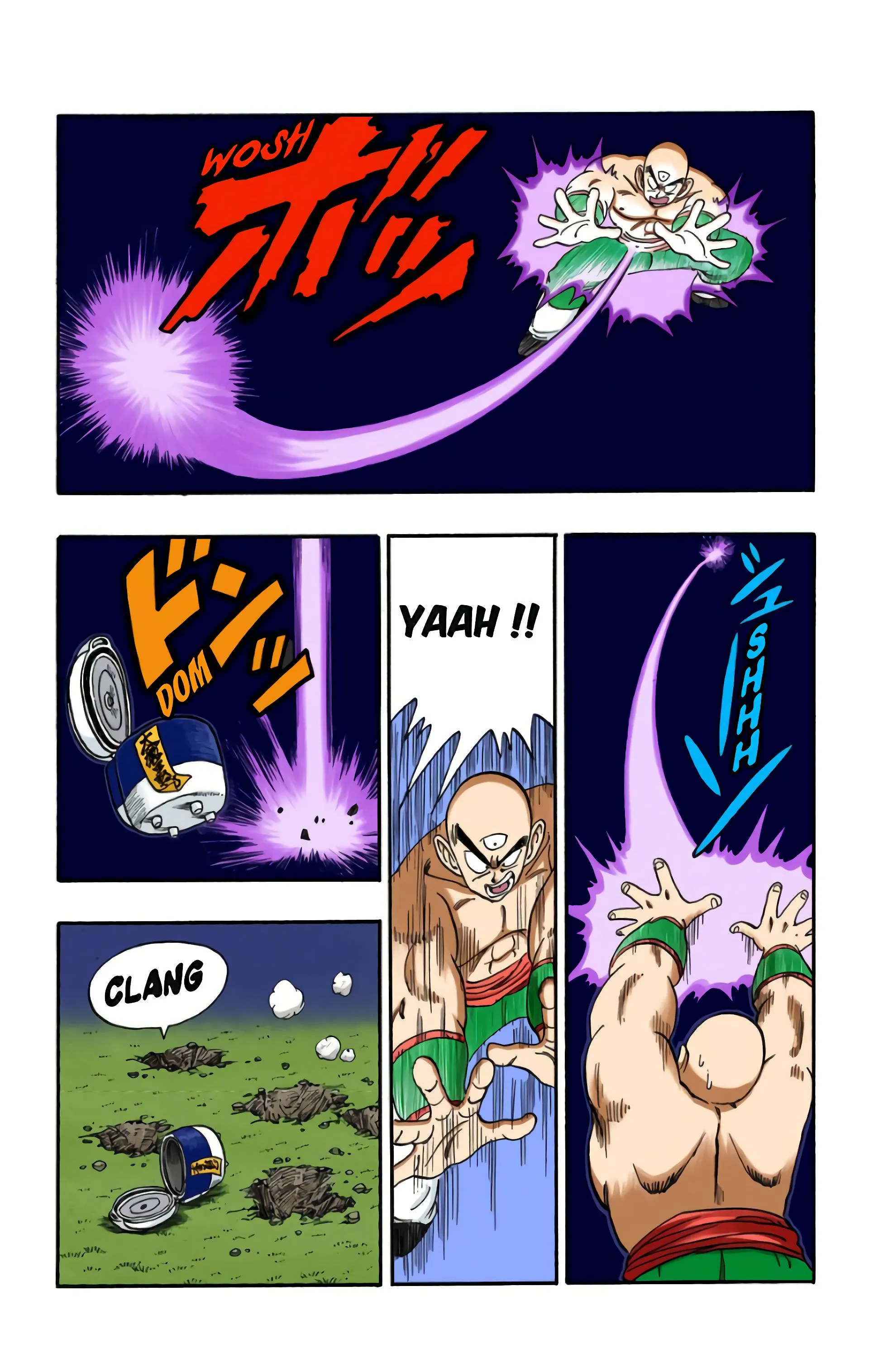 Read Dragon Ball FR Manga Online