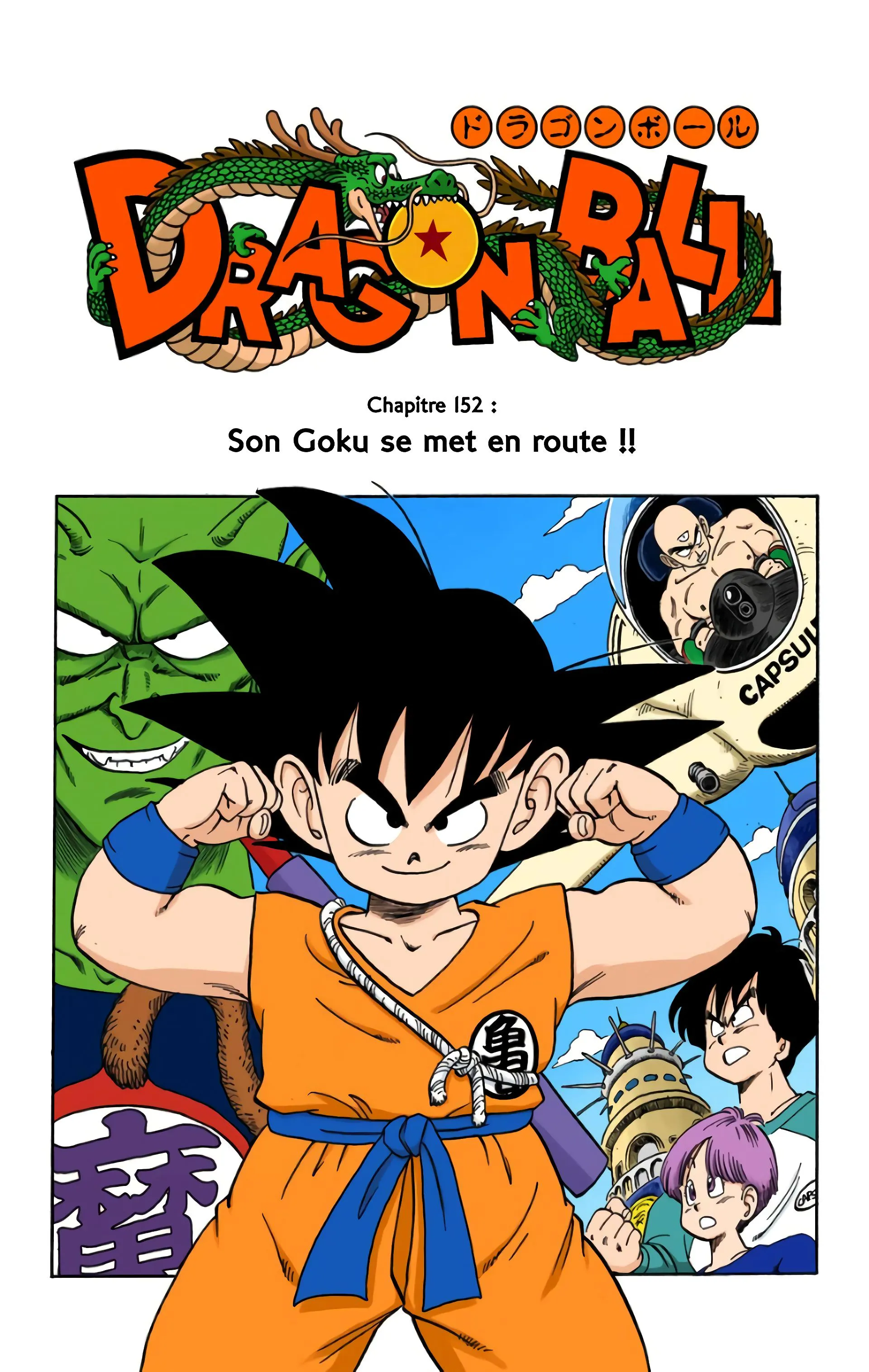Read Dragon Ball FR Manga Online