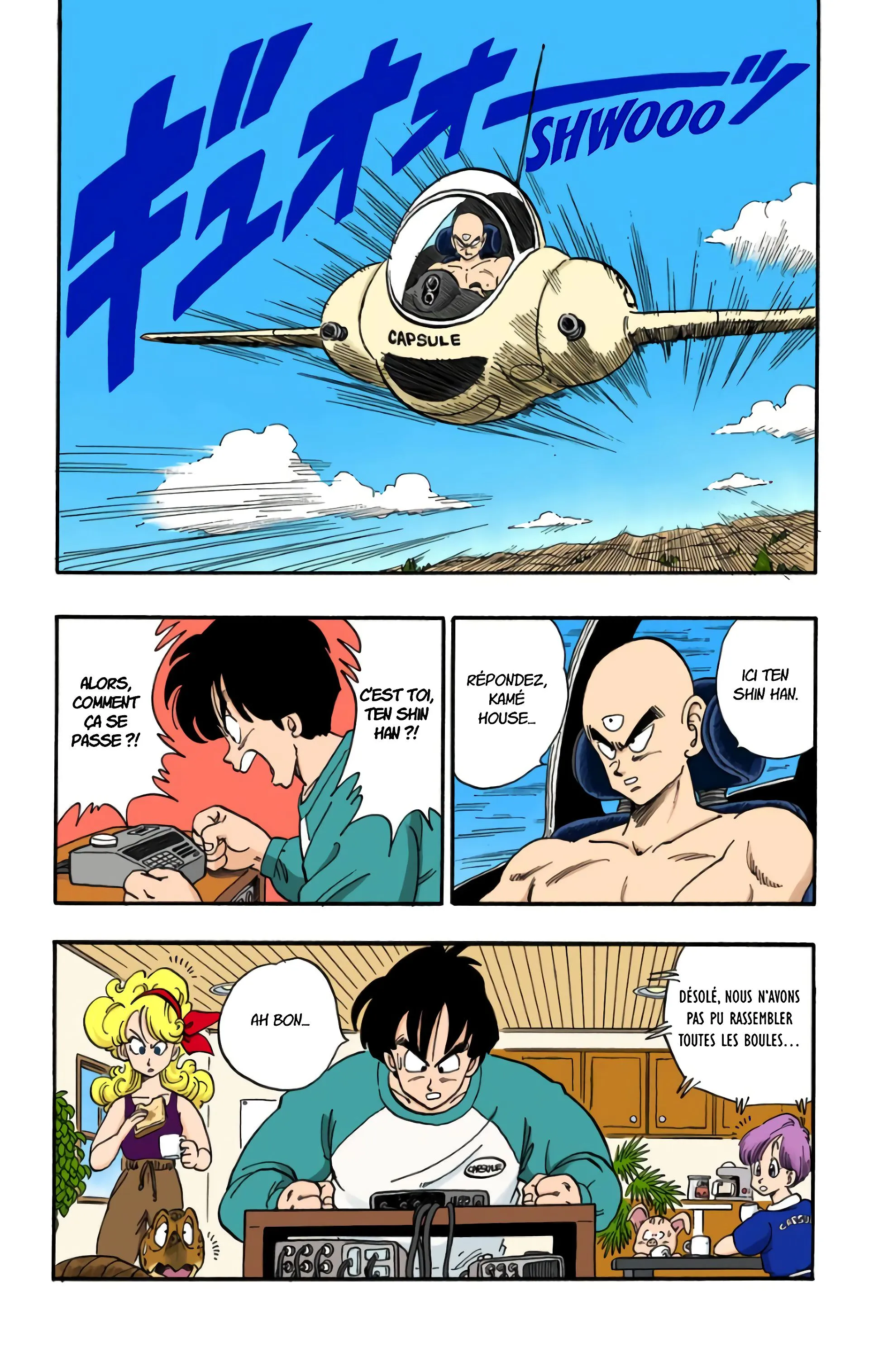Read Dragon Ball FR Manga Online