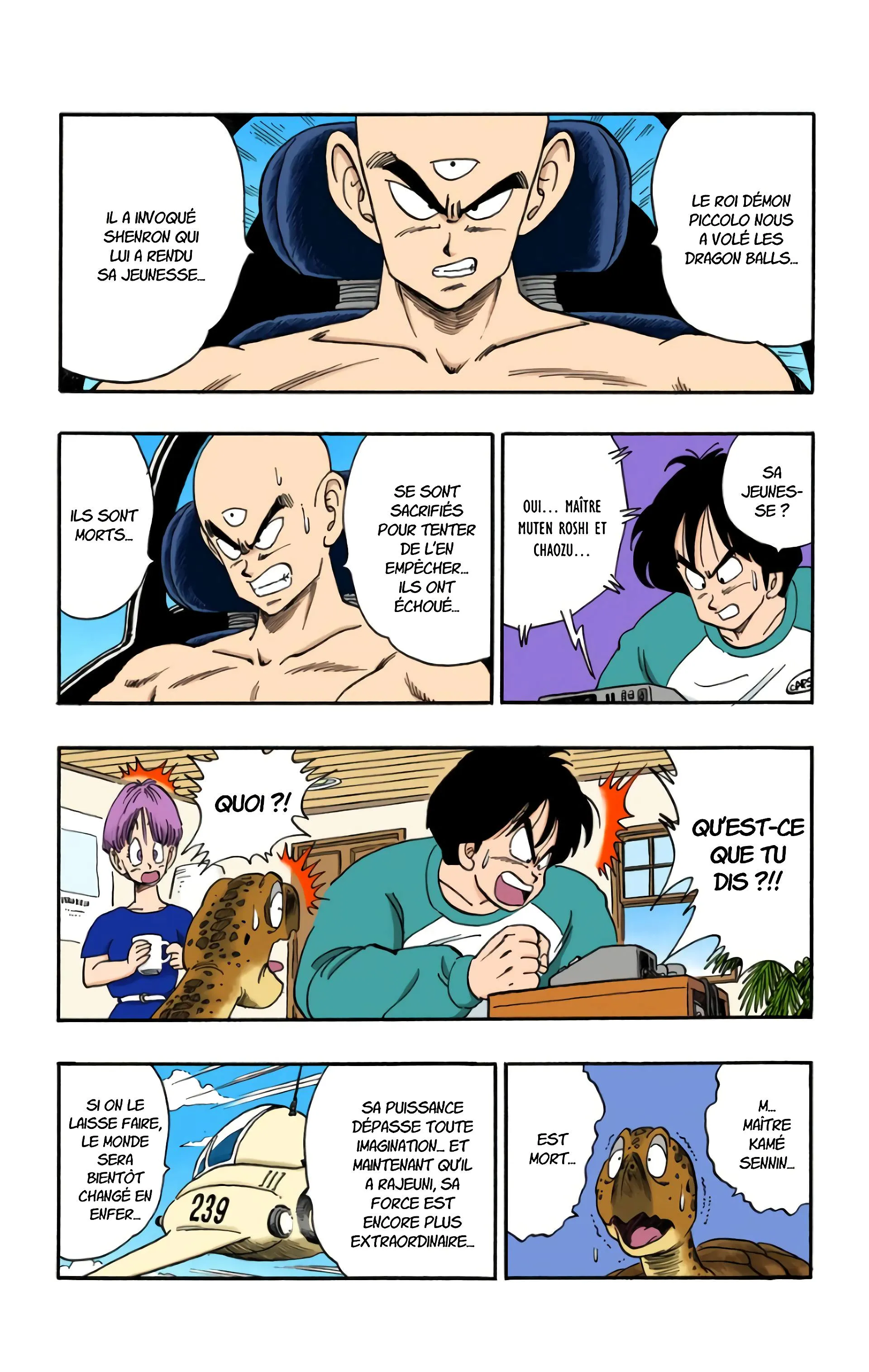Read Dragon Ball FR Manga Online