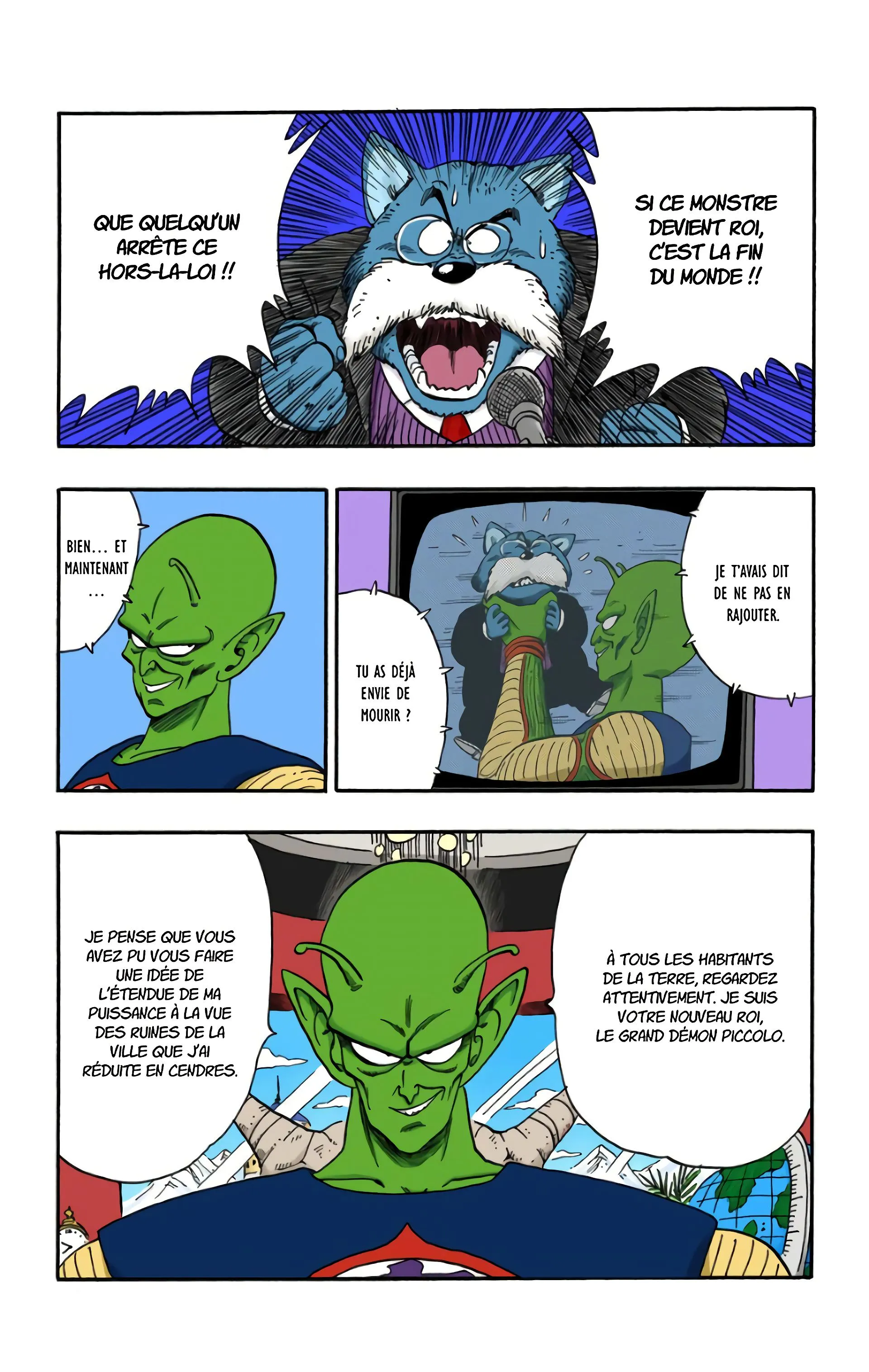 Read Dragon Ball FR Manga Online