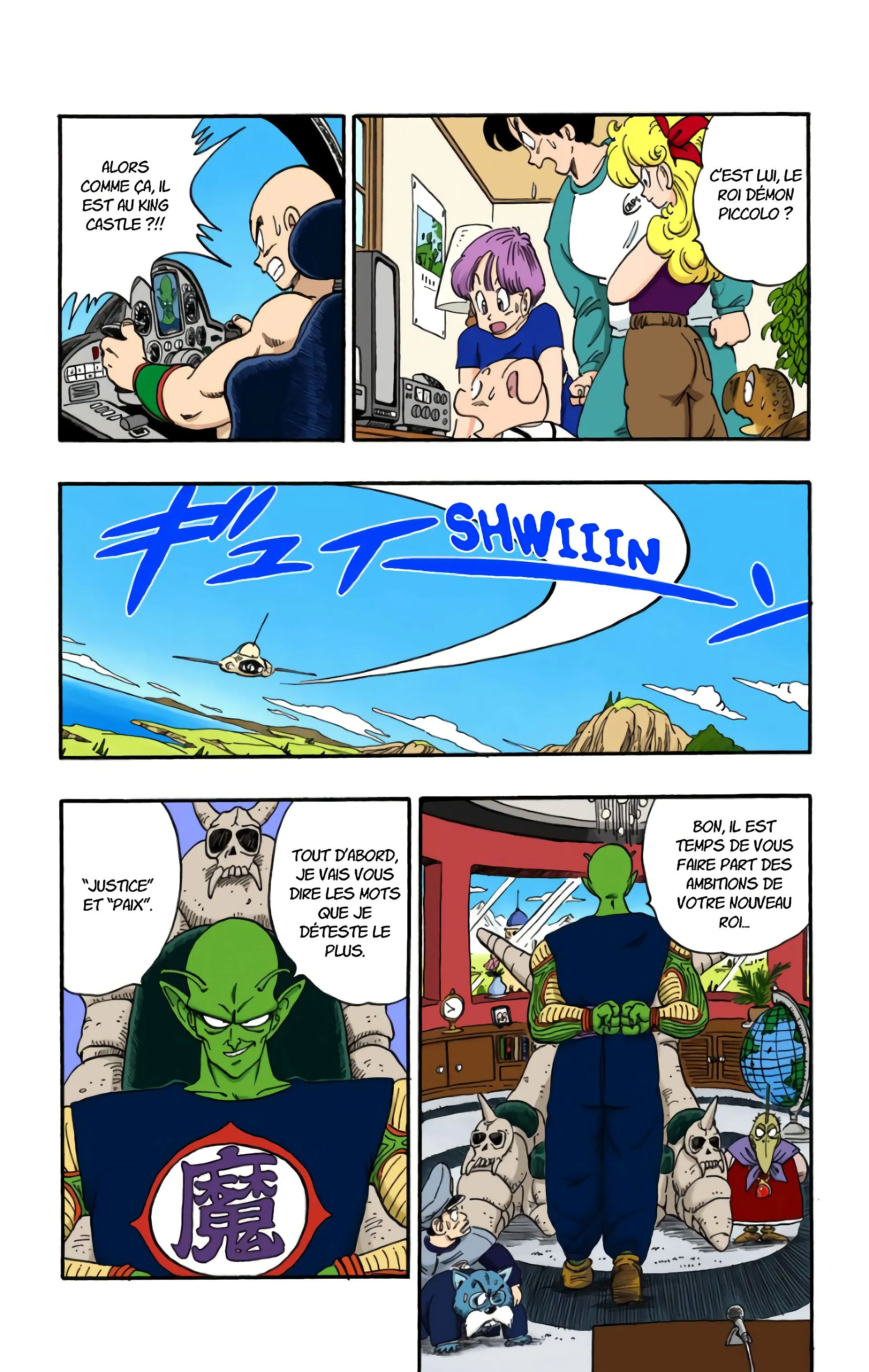 Read Dragon Ball FR Manga Online