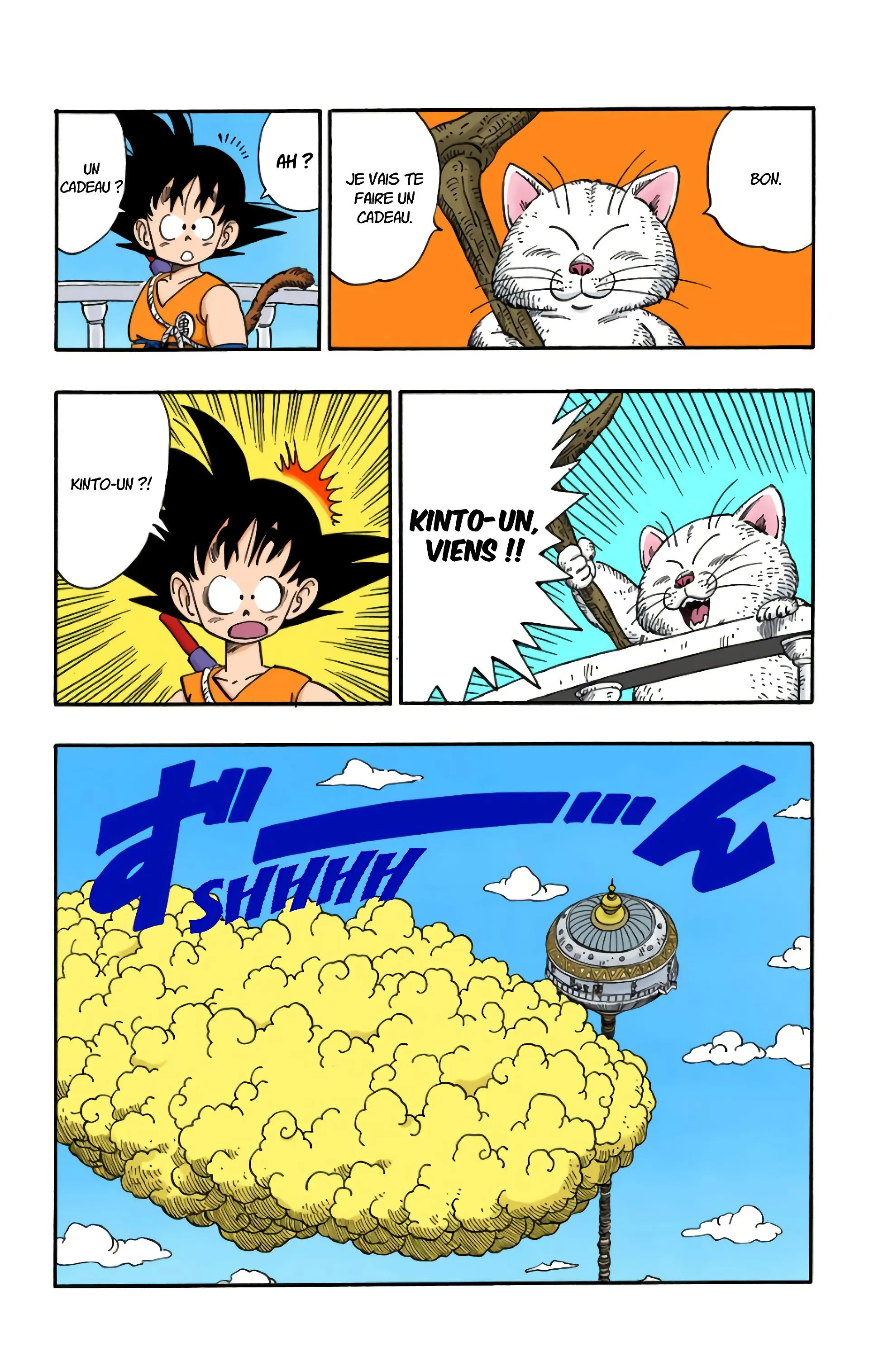 Read Dragon Ball FR Manga Online