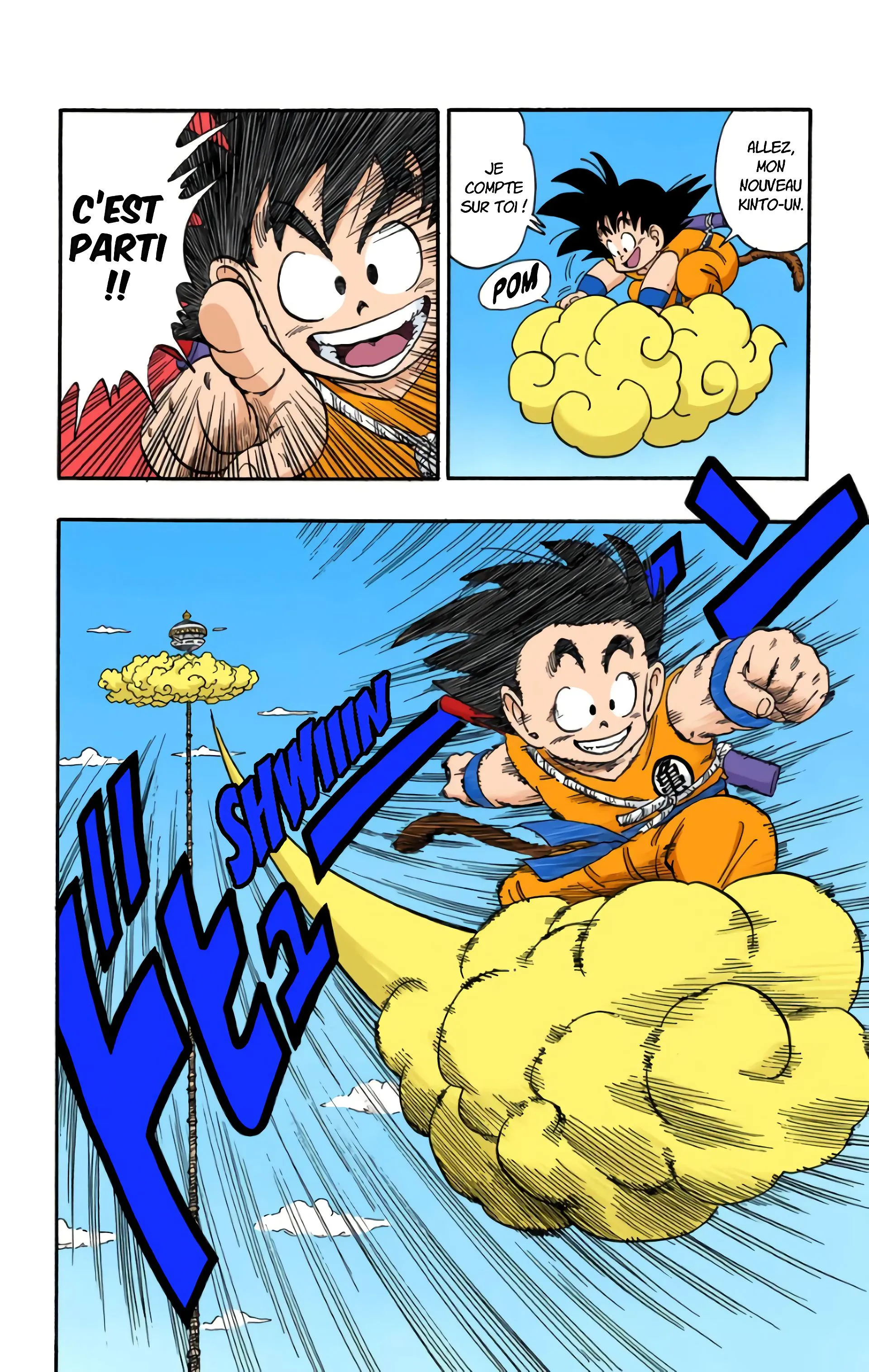 Read Dragon Ball FR Manga Online