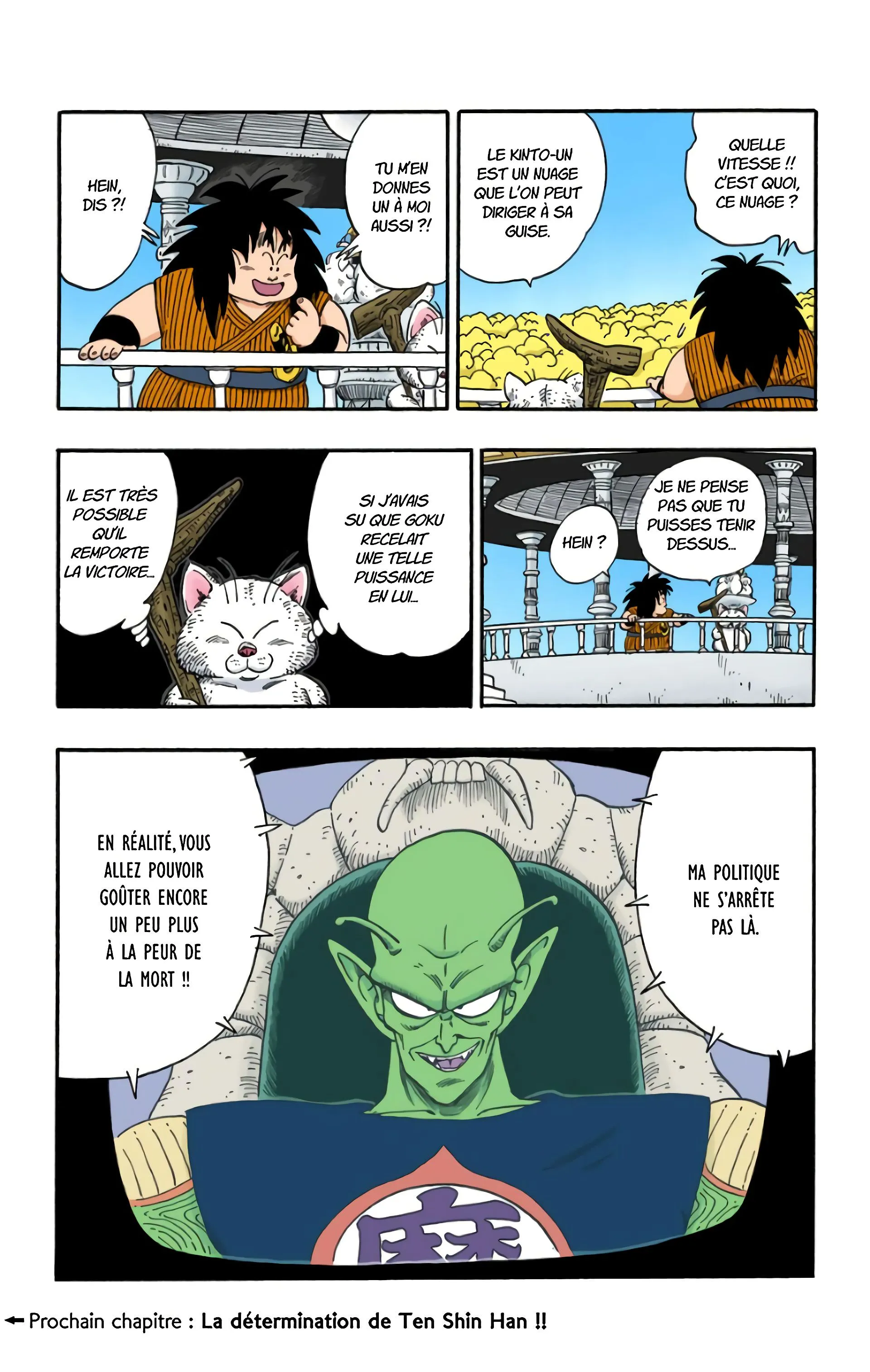 Read Dragon Ball FR Manga Online