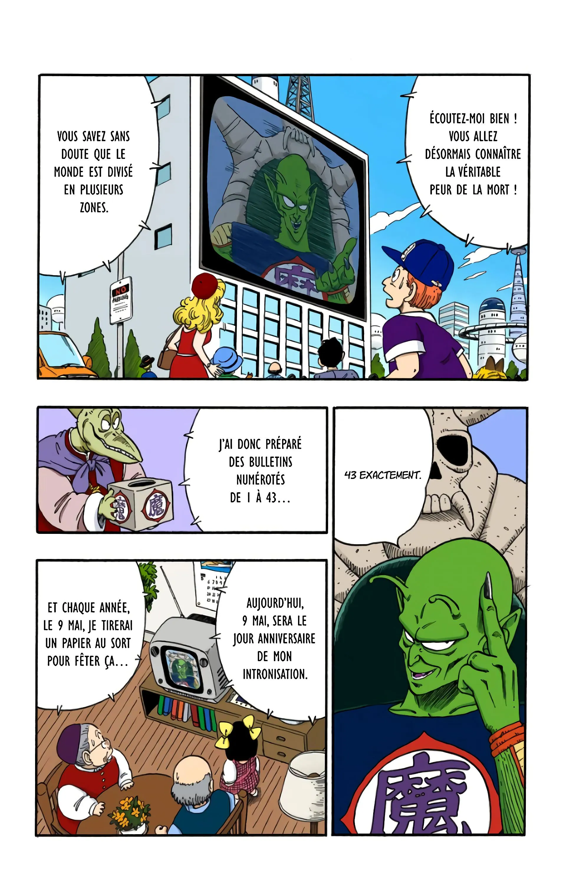 Read Dragon Ball FR Manga Online