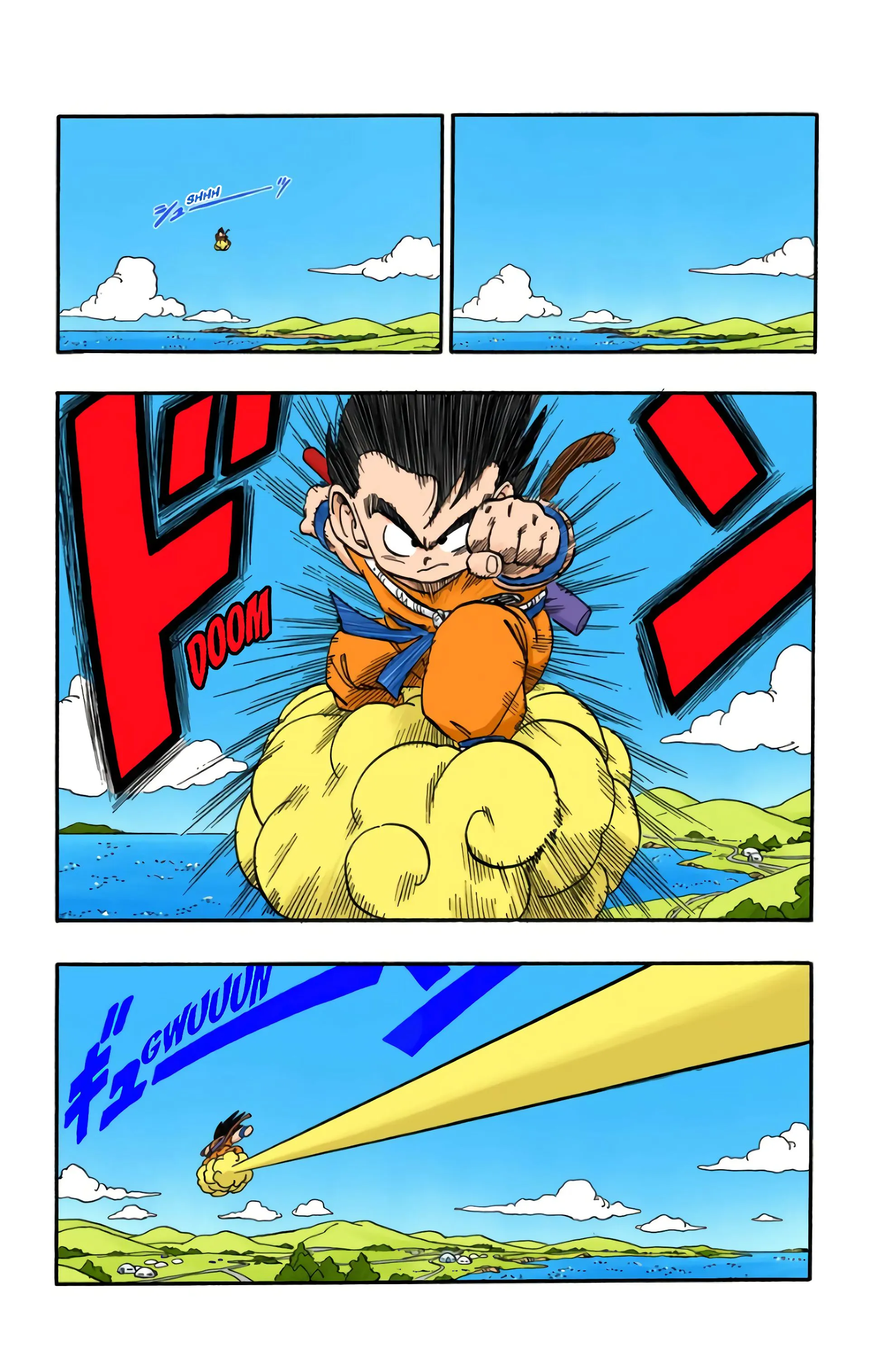 Read Dragon Ball FR Manga Online