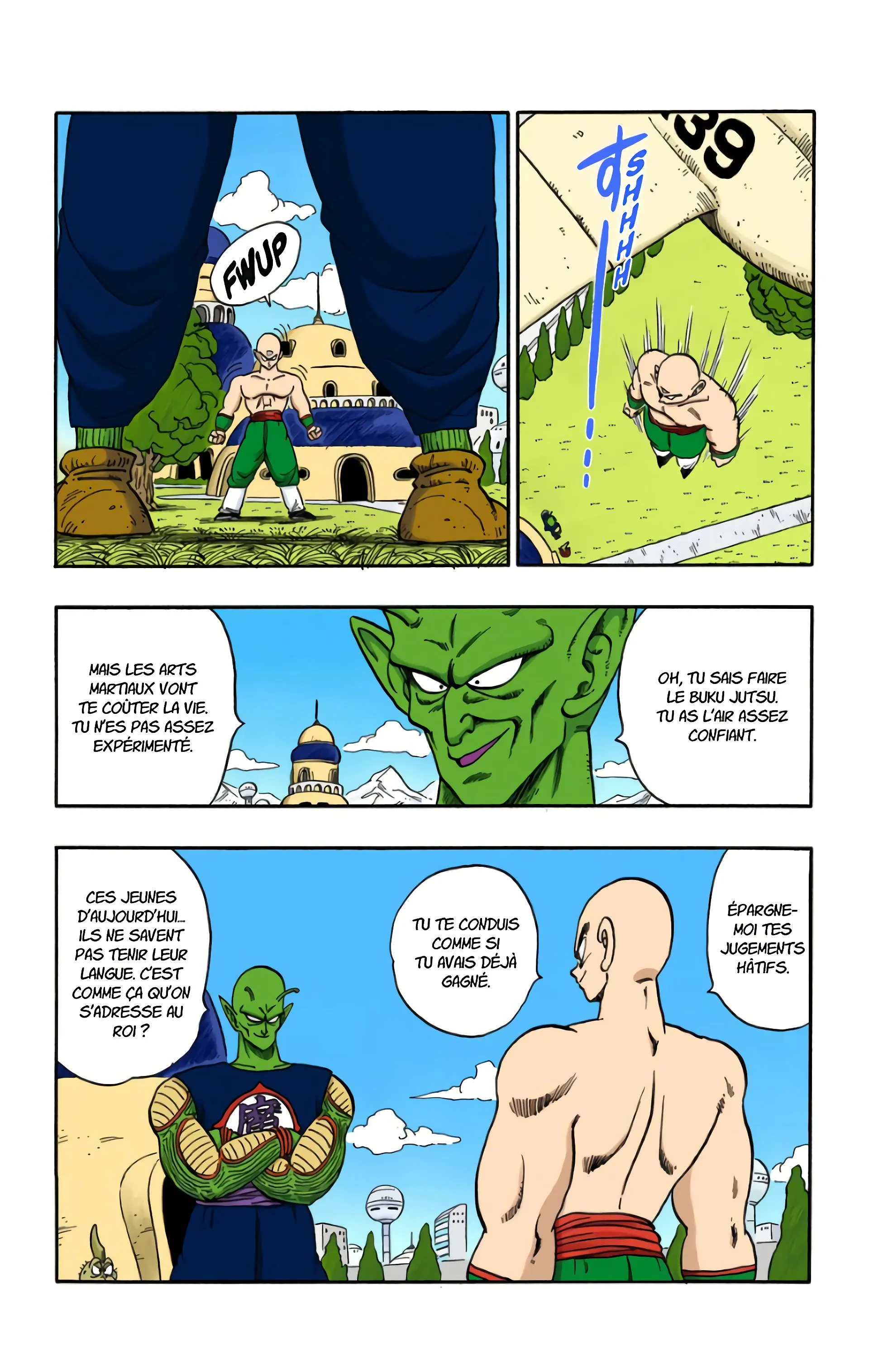 Read Dragon Ball FR Manga Online