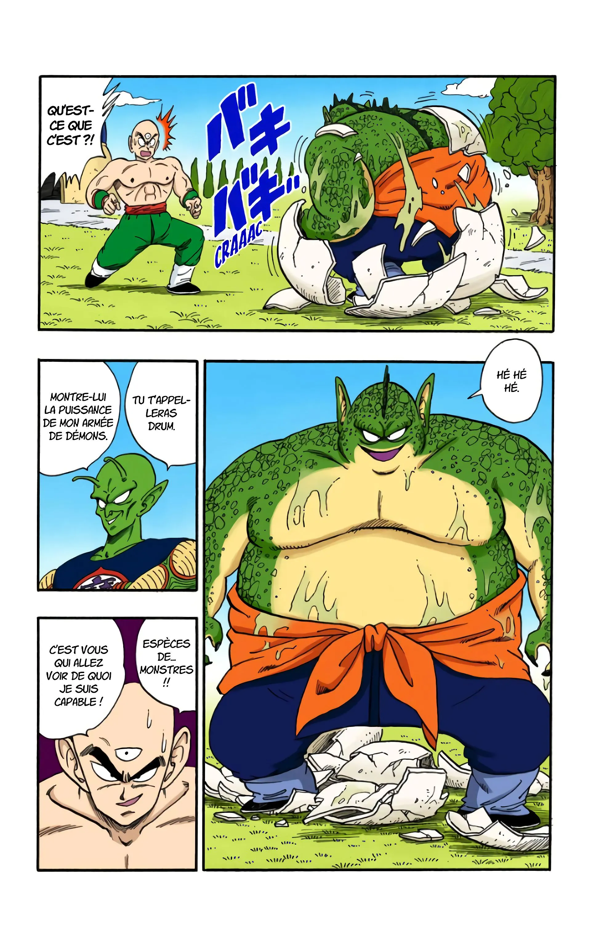 Read Dragon Ball FR Manga Online