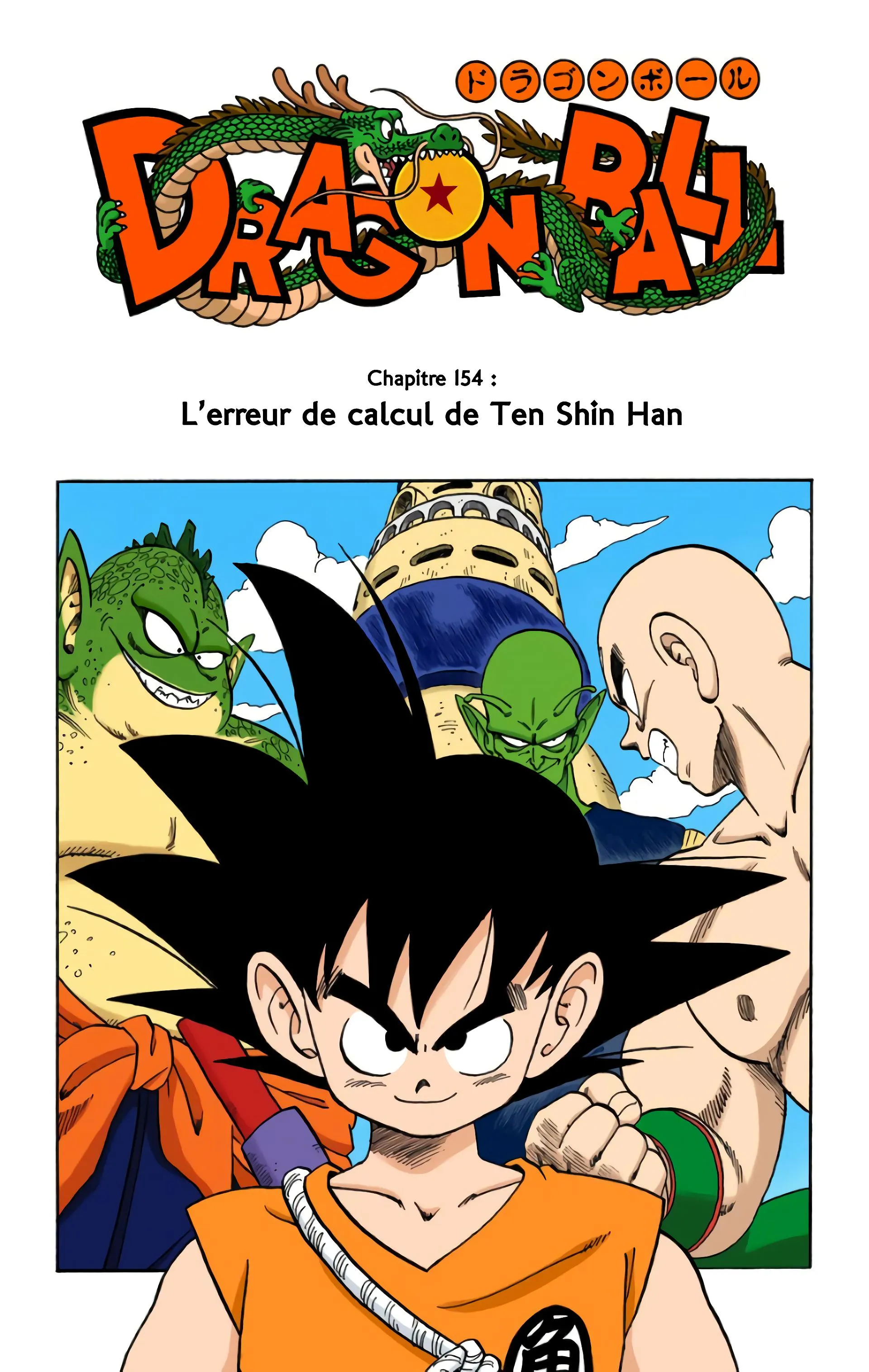 Read Dragon Ball FR Manga Online