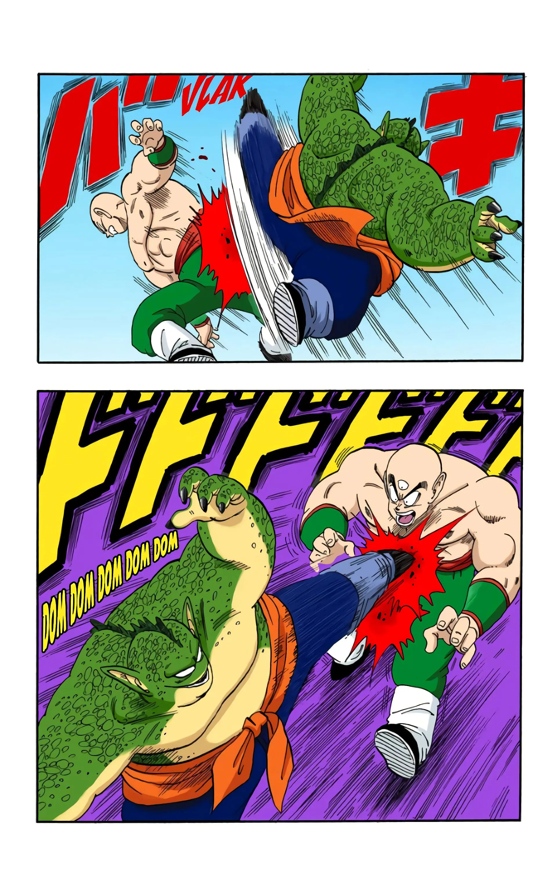 Read Dragon Ball FR Manga Online