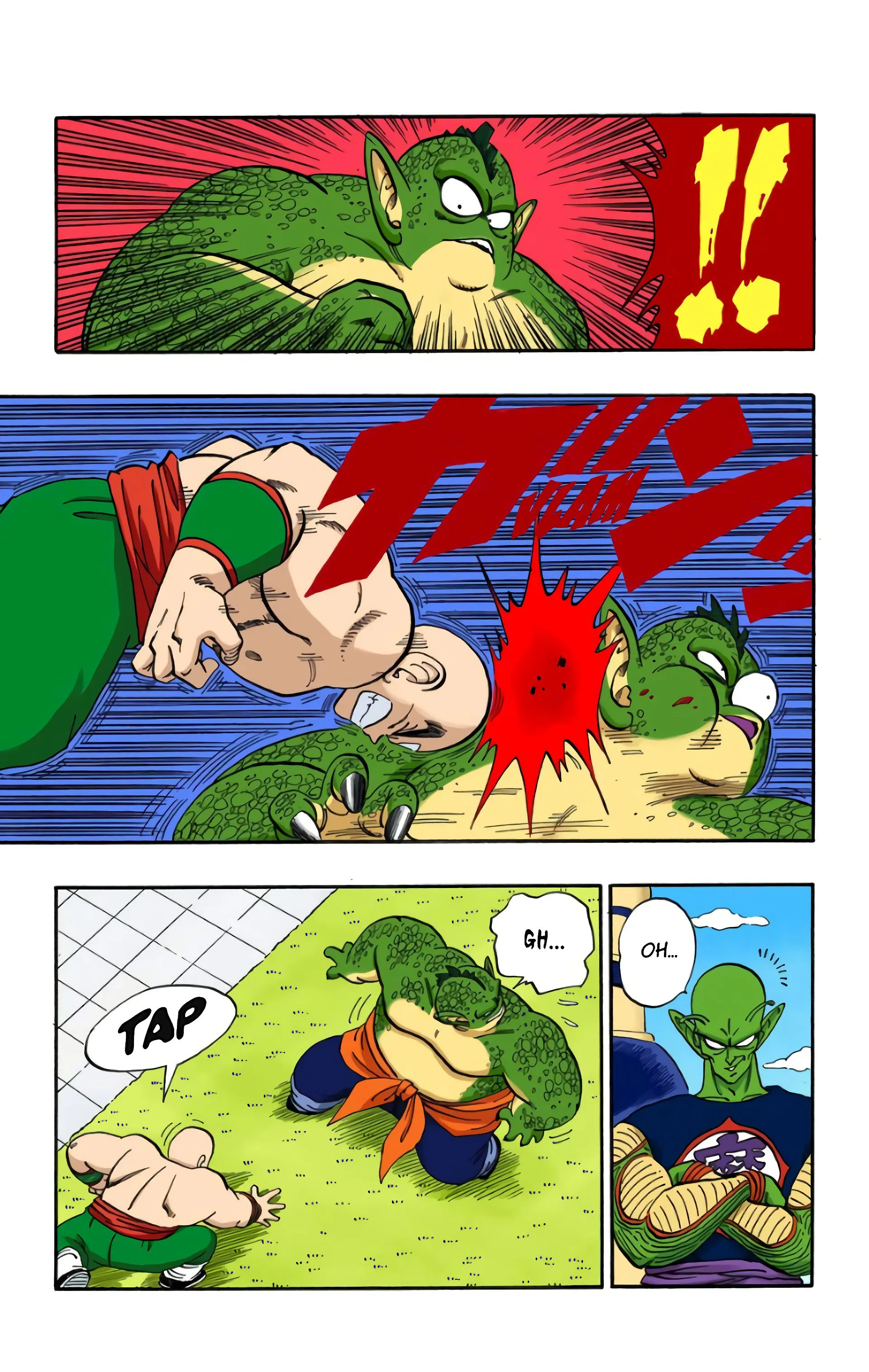 Read Dragon Ball FR Manga Online