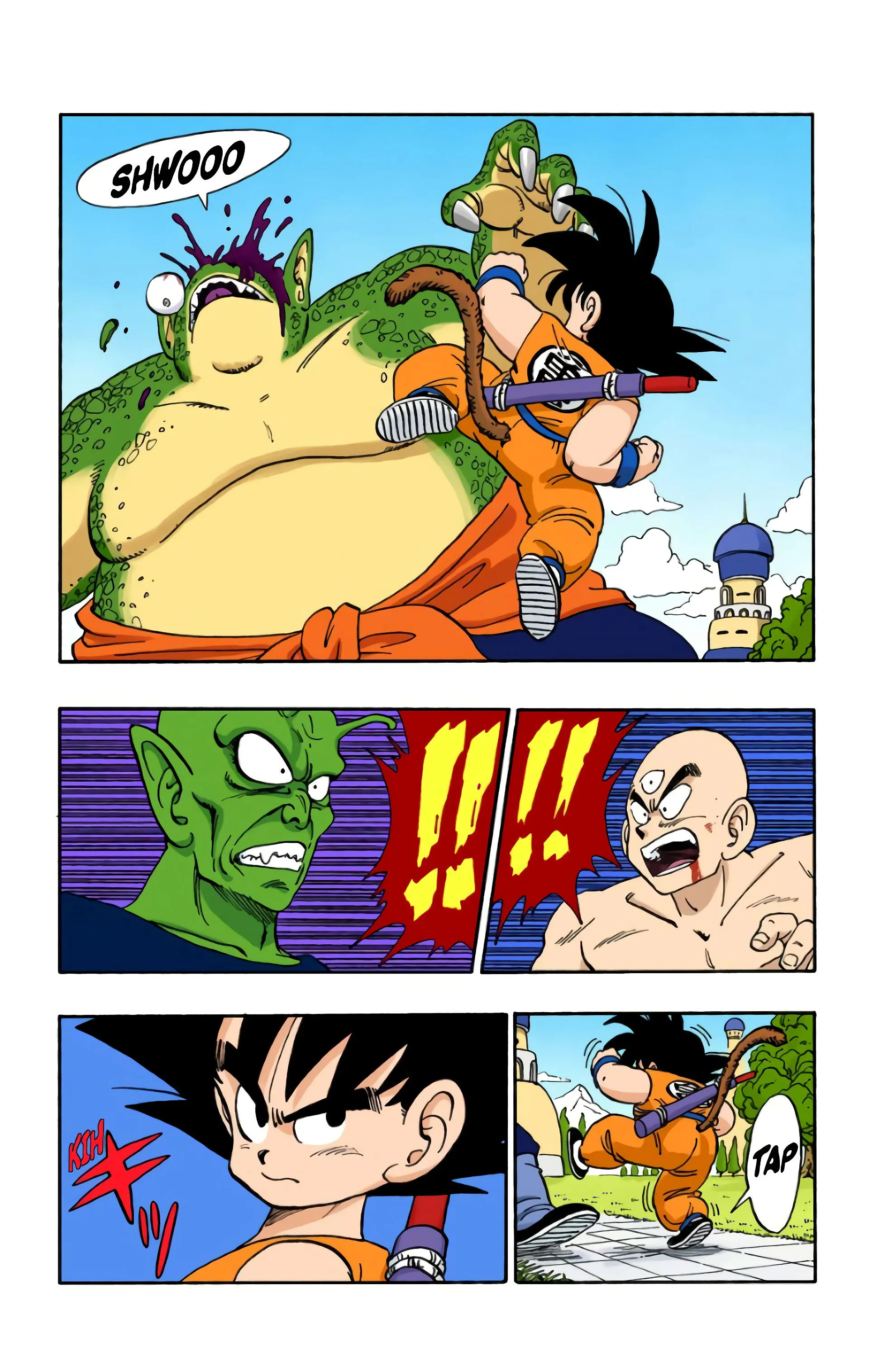 Read Dragon Ball FR Manga Online